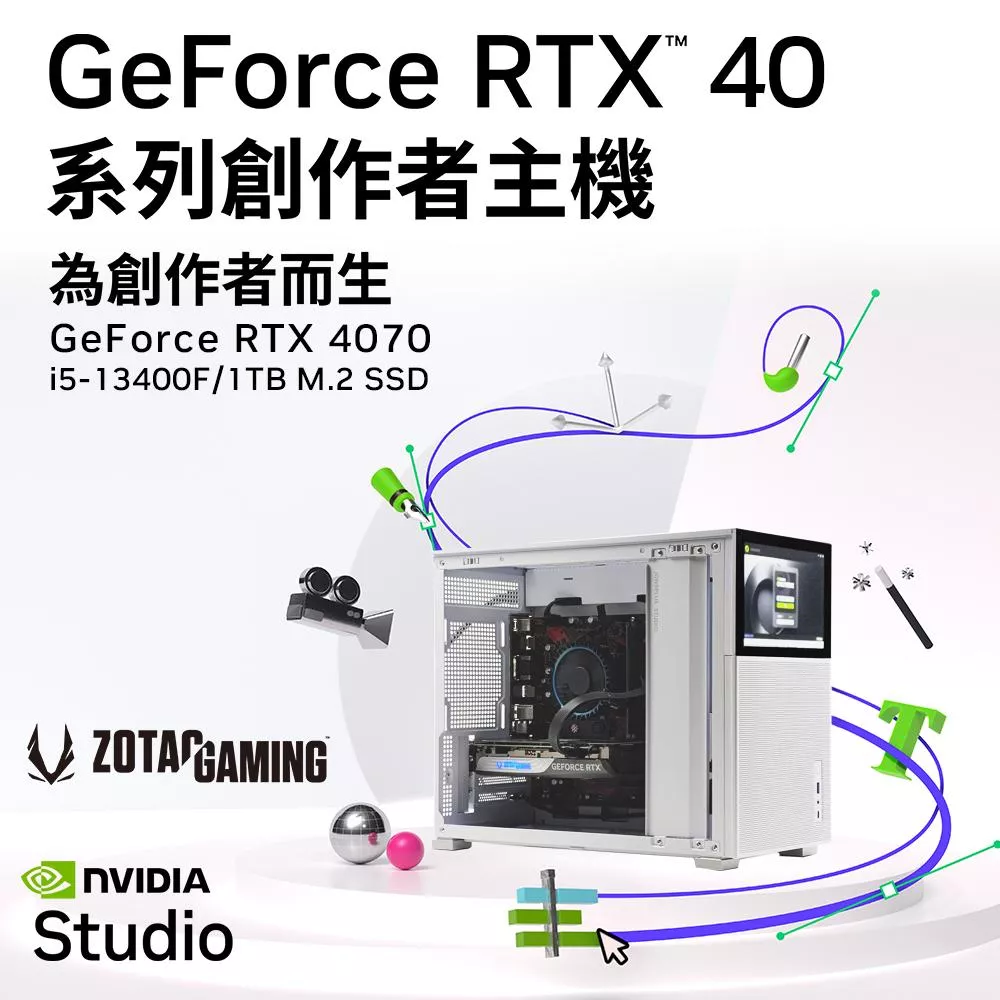 【NVIDIA】i5十核GeForce RTX 4070{阿波菲斯}獨顯Win11電競機(i5-13400F/華碩B760/32G/1TB_M.2)