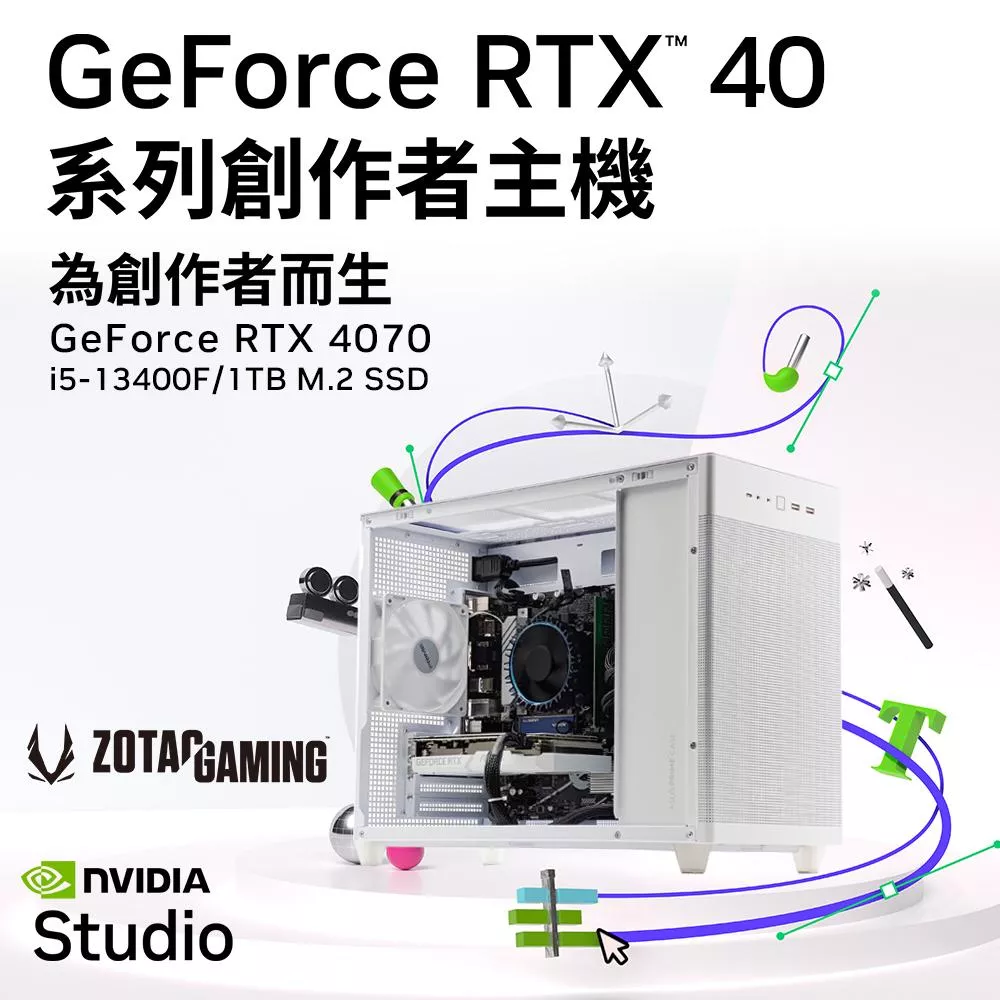 【NVIDIA】i5十核GeForce RTX 4070{哈托爾}獨顯Win11電競機(i5-13400F/華碩B760/32G/1TB_M.2)