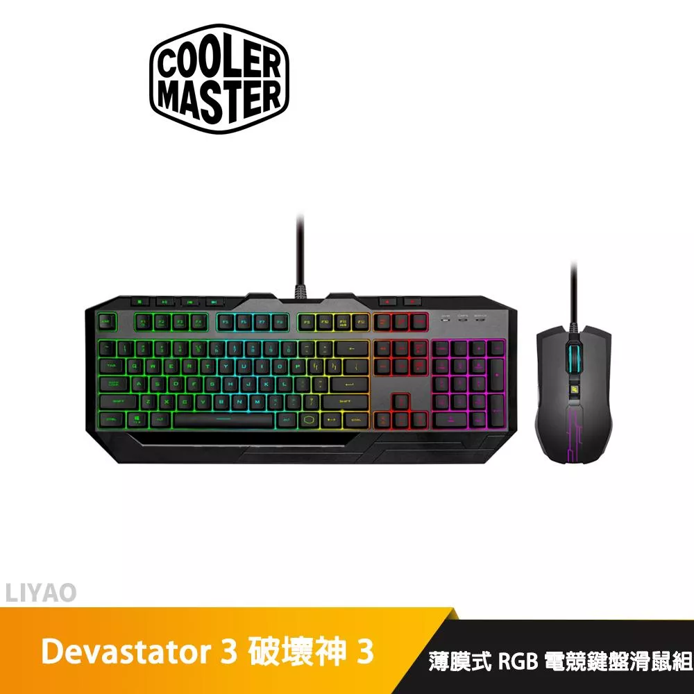 酷大師 DEVASTATOR 3 RGB 破壞神3 薄膜鍵盤
