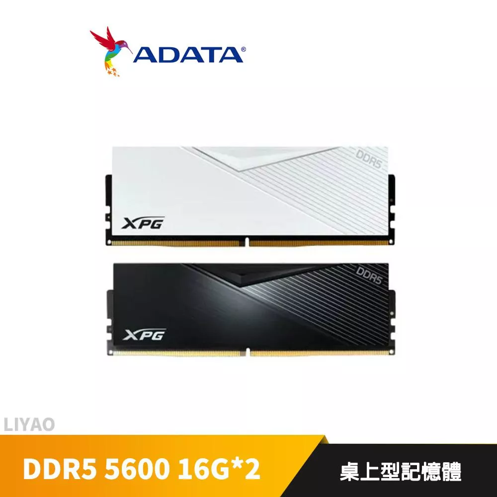 威剛 XPG Lancer DDR5 5600 16G*2 桌上型超頻記憶體 (AX5U5600C3616G-DCLARWH)