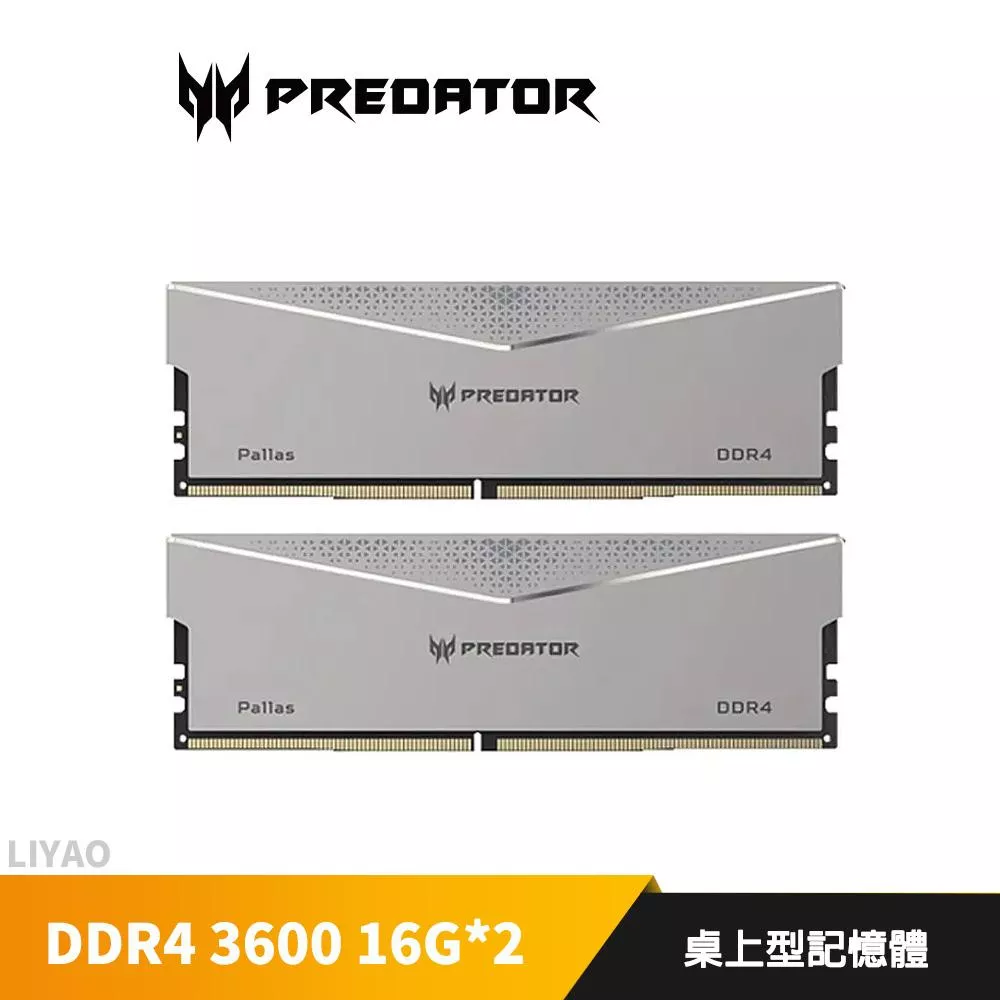 Acer 宏碁 Predator Pallas DDR4-3600 32G(16G*2)超頻桌上型記憶體(CL18)