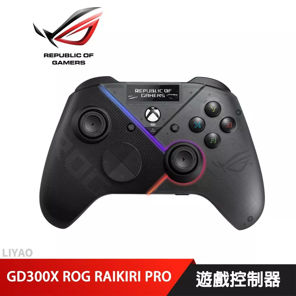 華碩 GD300X ROG RAIKIRI PRO 遊戲控制器