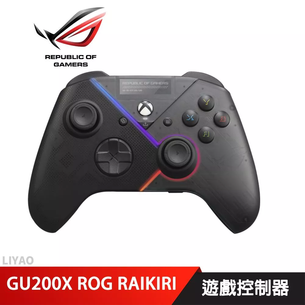 華碩 ROG RAIKIRI GU200X PC 控制器