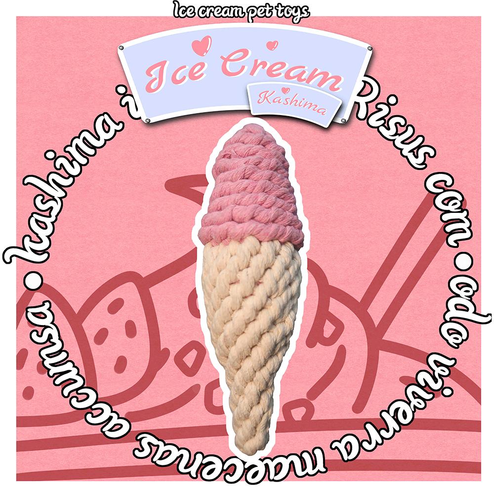 Kashima冰淇淋磨牙玩具