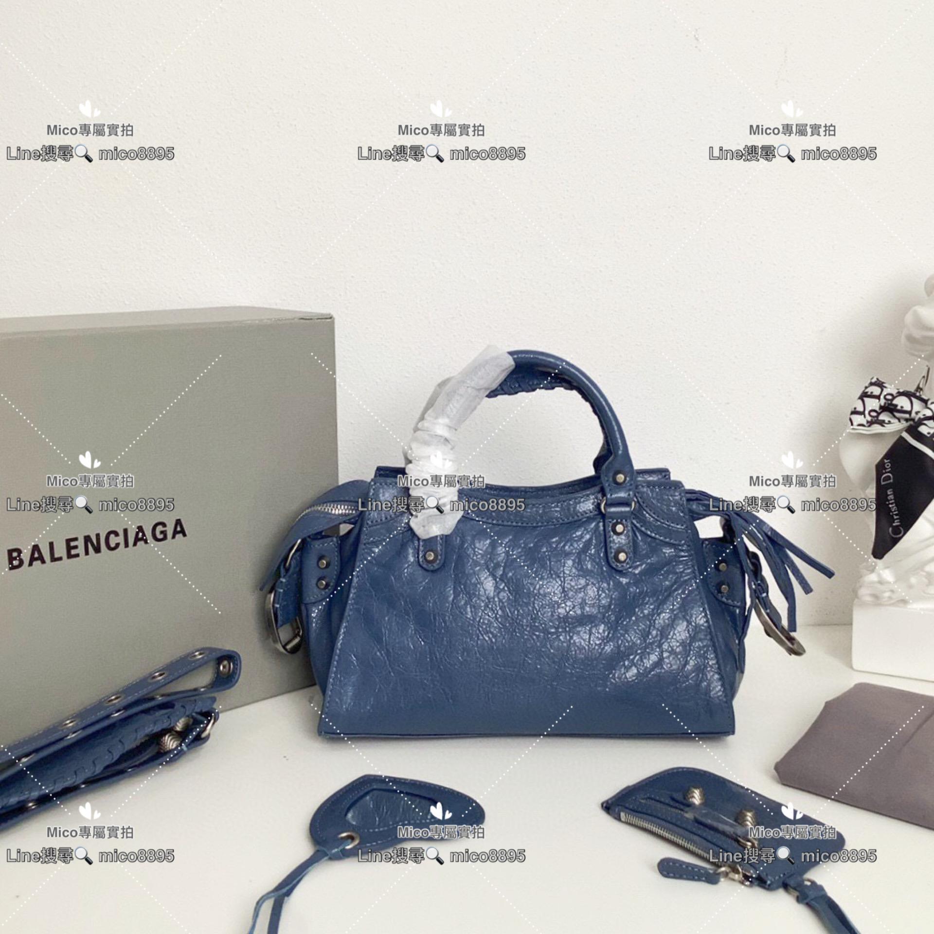 Balenciaga Neo Cagole 新款機車包 油蠟皮 羊皮 牛仔藍 26cm