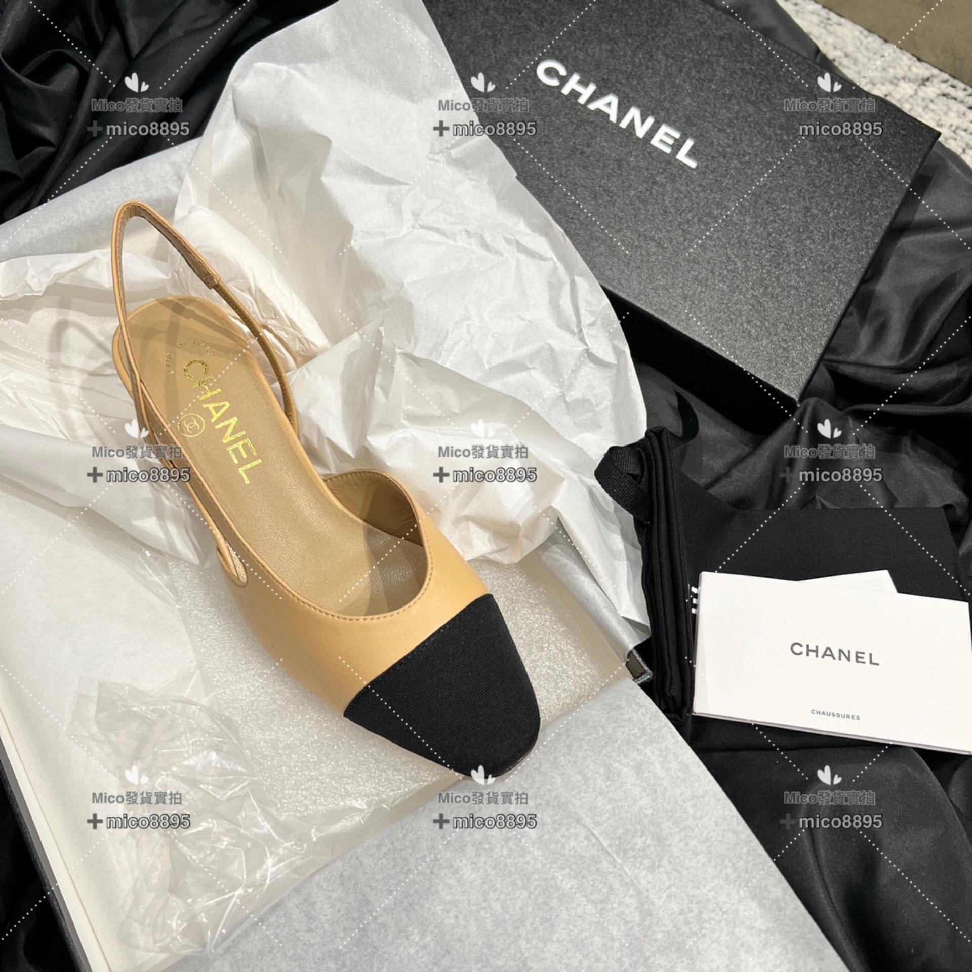 Chanel slingblack，最經典的杏色拼接黑色