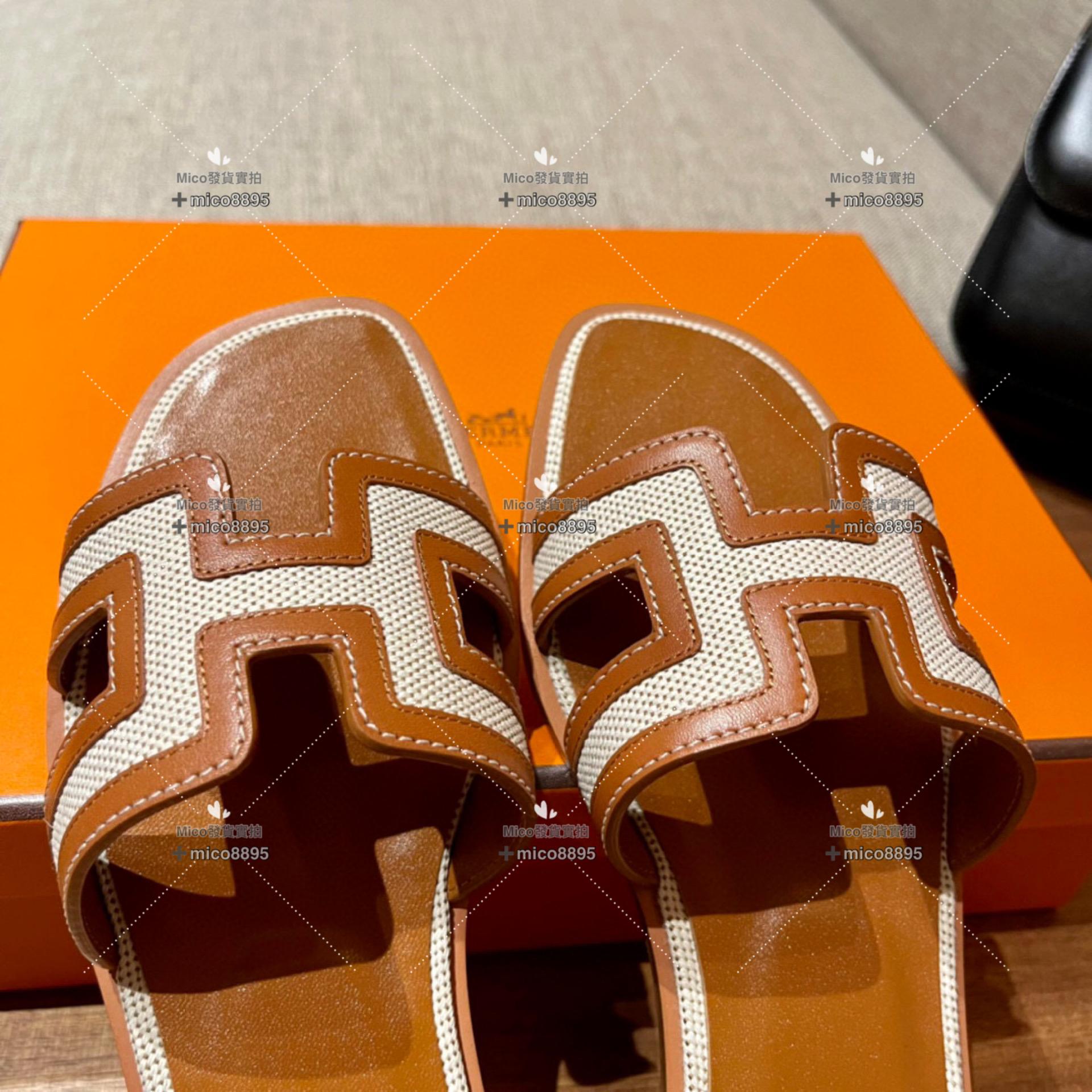 金棕拼 Hermès 愛馬仕 萬年經典 H拖鞋 帆布拼皮 34-40