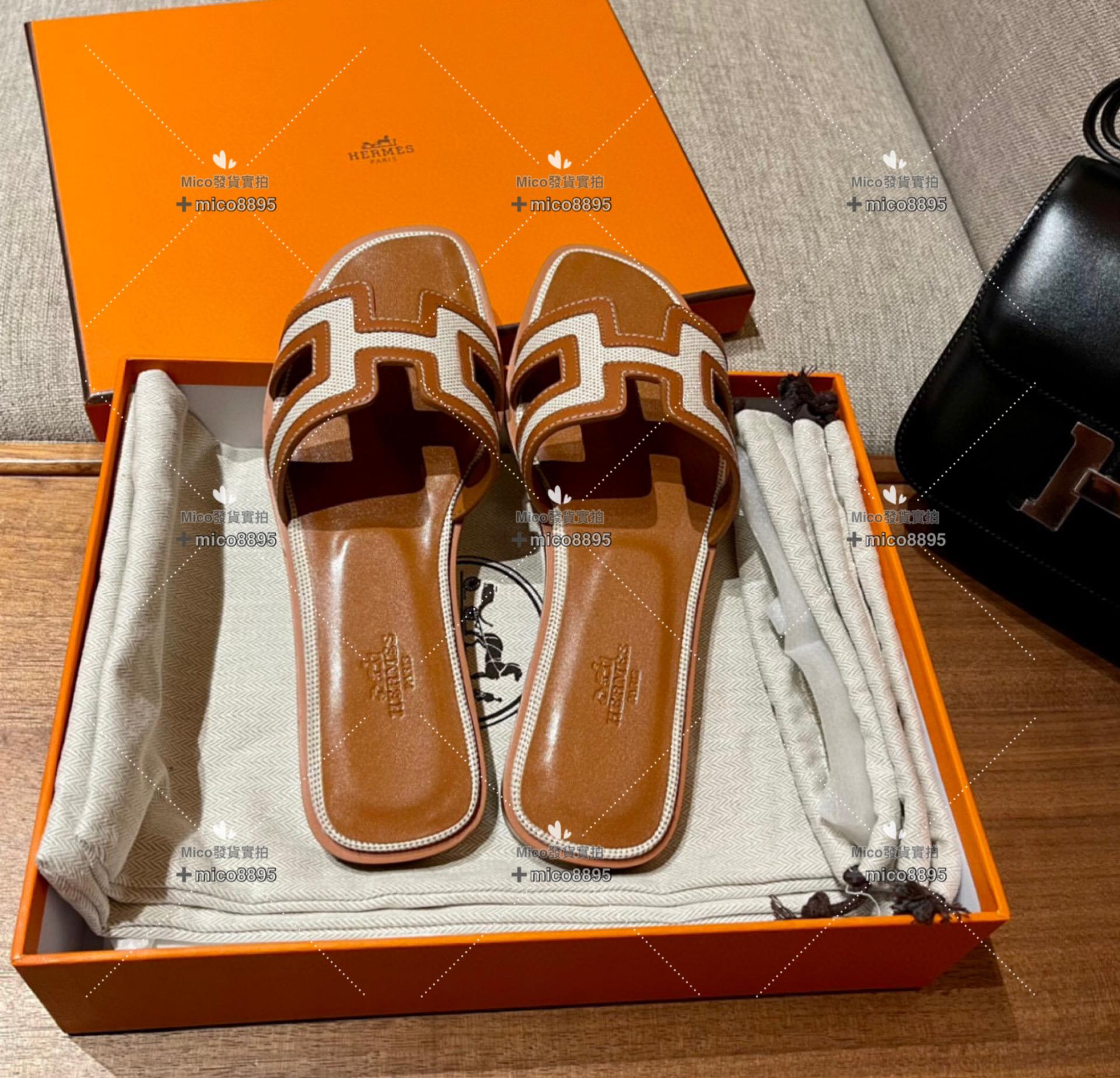 金棕拼 Hermès 愛馬仕 萬年經典 H拖鞋 帆布拼皮 34-40