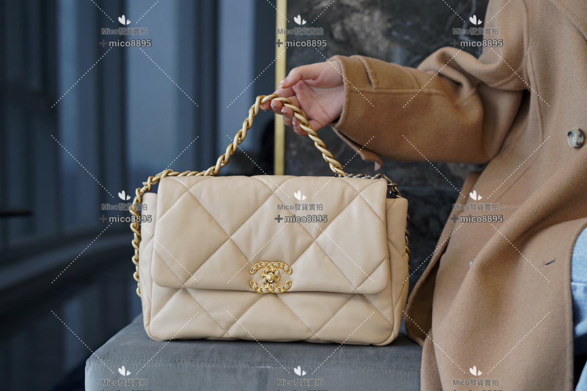 Chanel 19系列 19包 中號 杏色 30cm