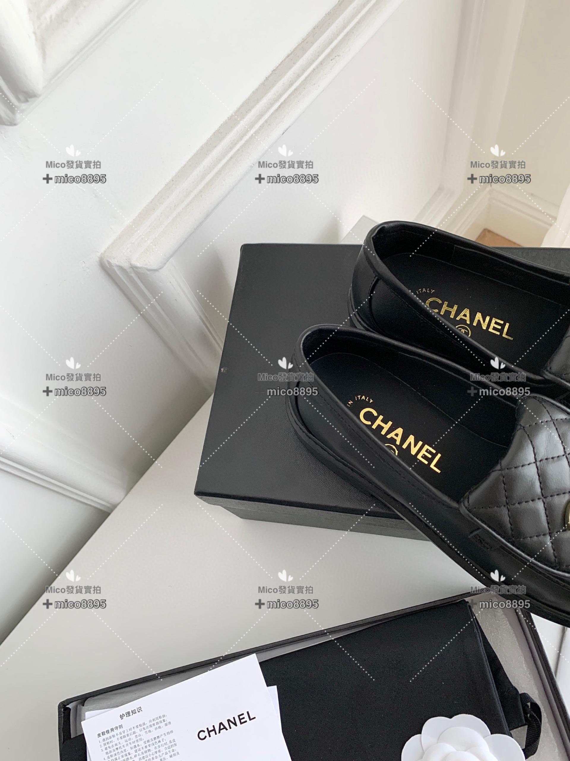 Chanel 爆款 翻蓋復古菱格樂福鞋 老爹鞋 35-39