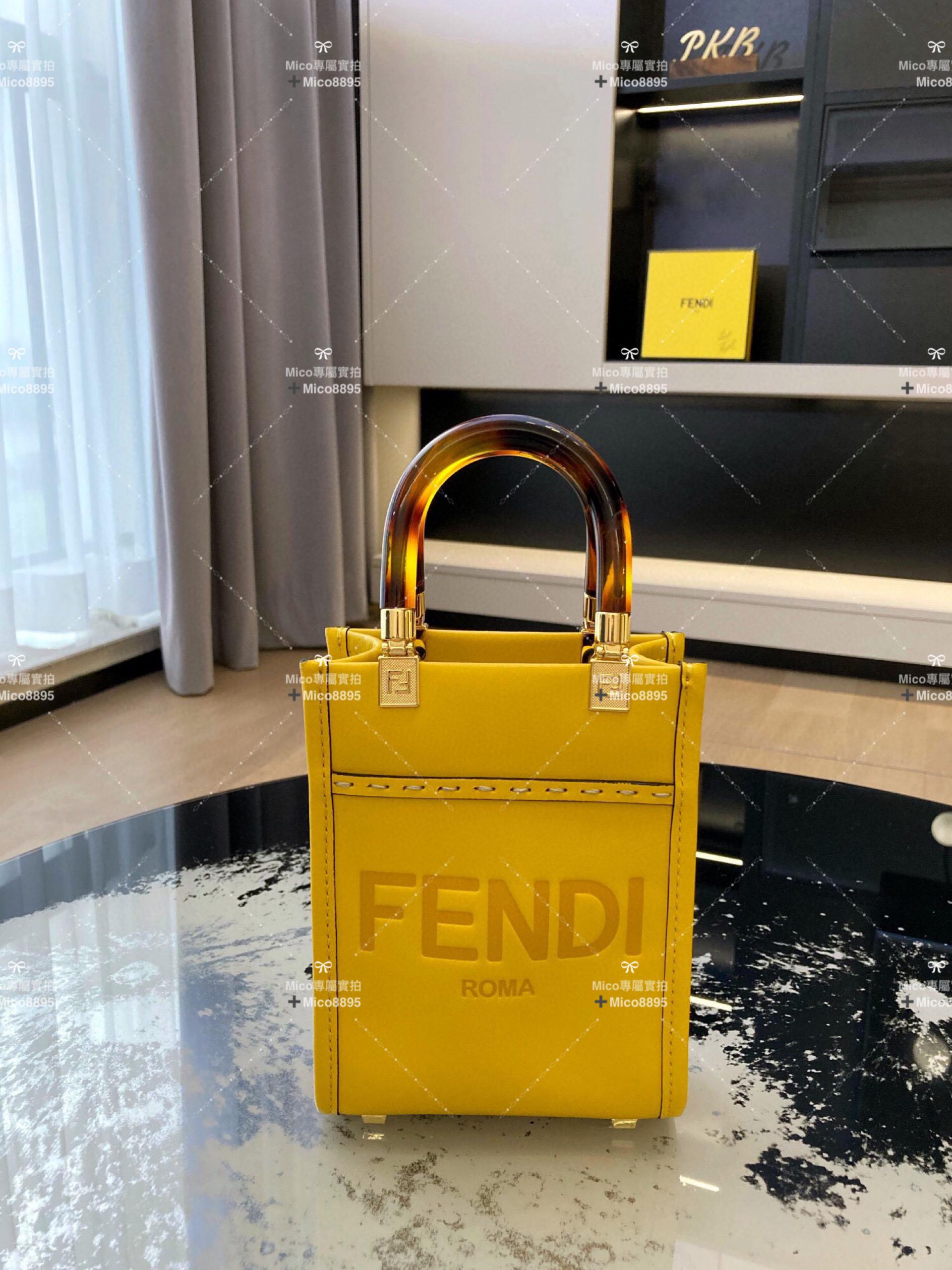 Fendi 迷你款式 黃色 玳瑁手柄 Sunshine手提包 斜跨包