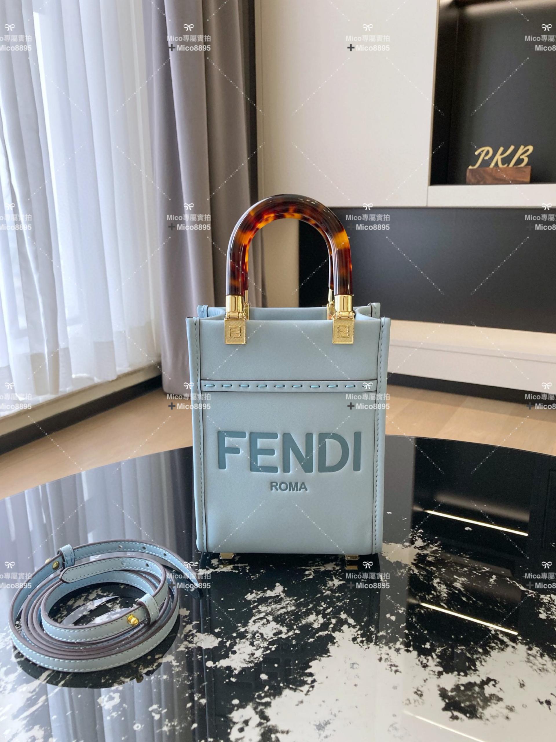 Fendi 迷你款式 寶寶藍 玳瑁手柄 Sunshine手提包 斜跨包