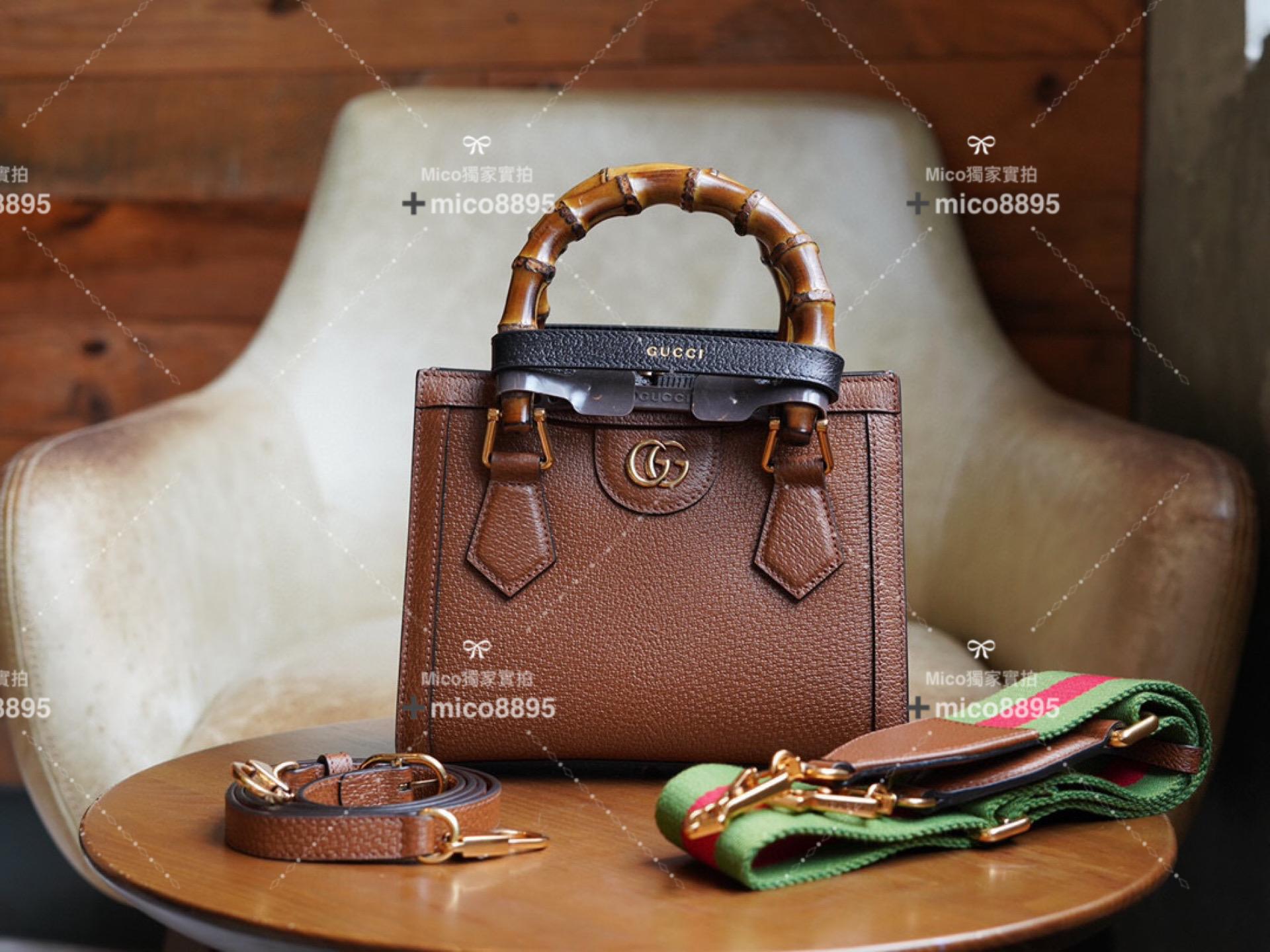 Gucci 𝐃𝐢𝐚𝐧𝐚竹節系列 （棕色🏾）迷你托特包 手提包👜 20cm