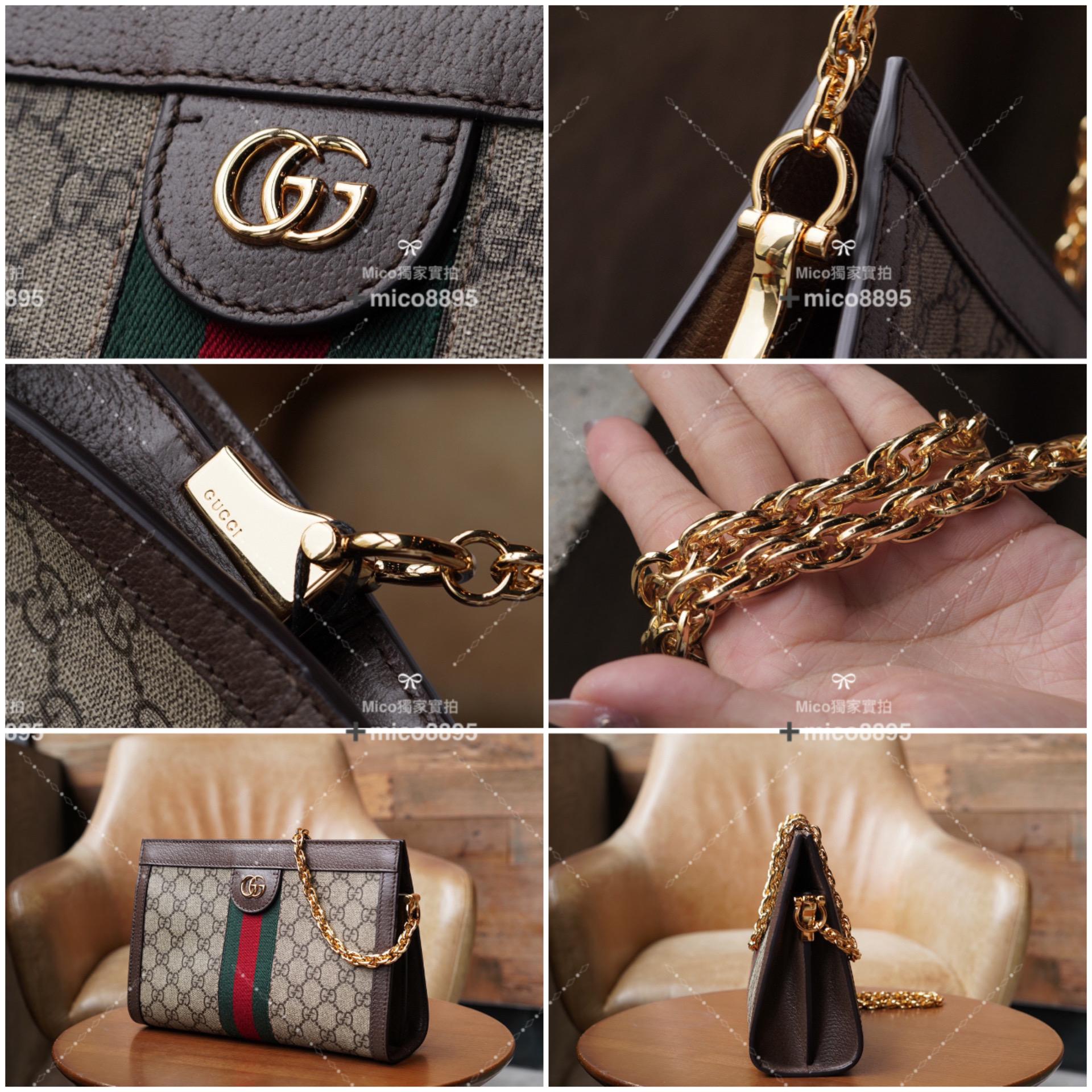 Gucci 經典𝐎𝐩𝐡𝐢𝐝𝐢𝐚系列 小號信封包 經典帆布 26cm