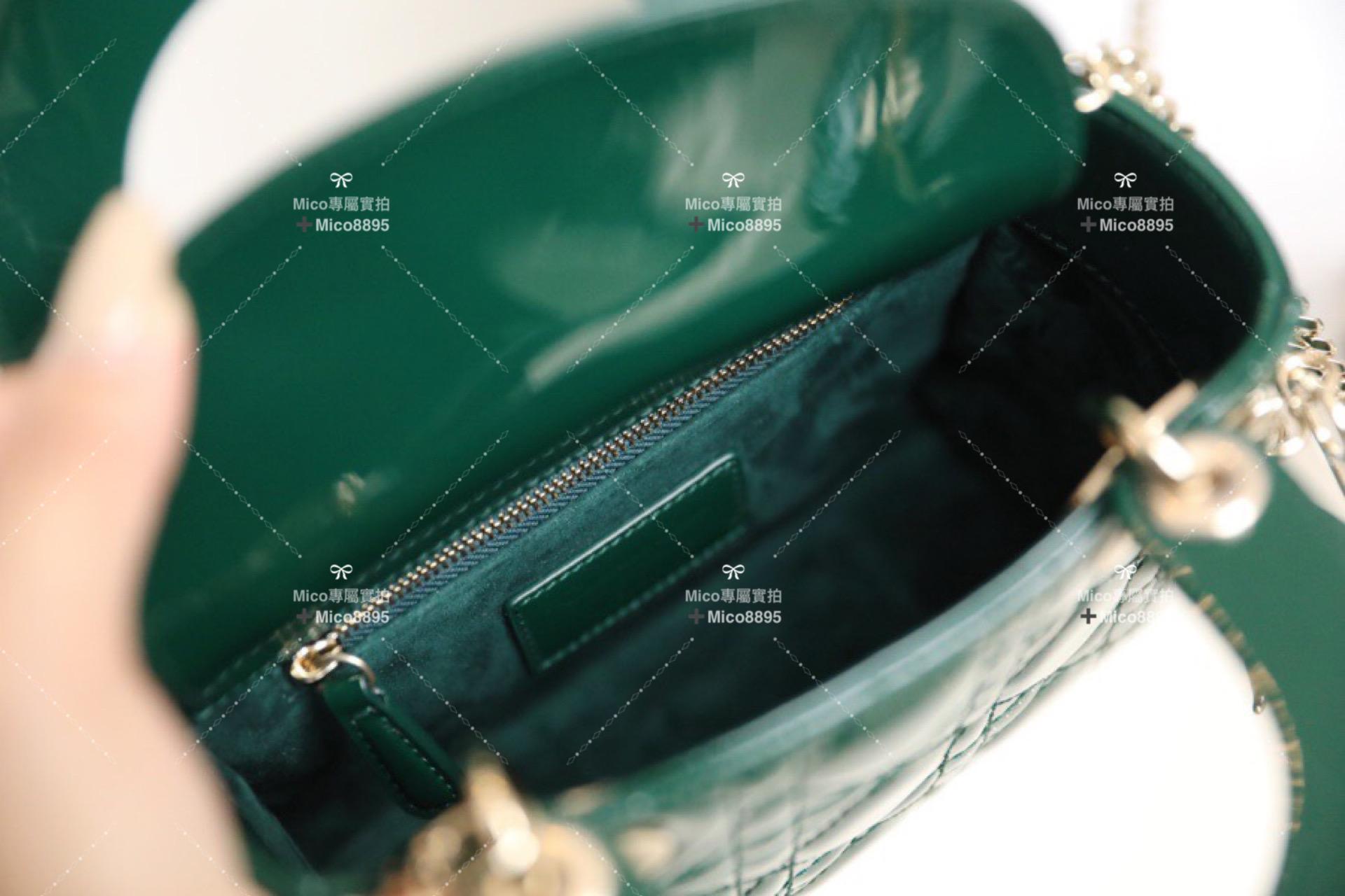 Dior 黛妃包 Lady Dior 祖母綠 藤格紋漆皮牛皮革迷你手袋