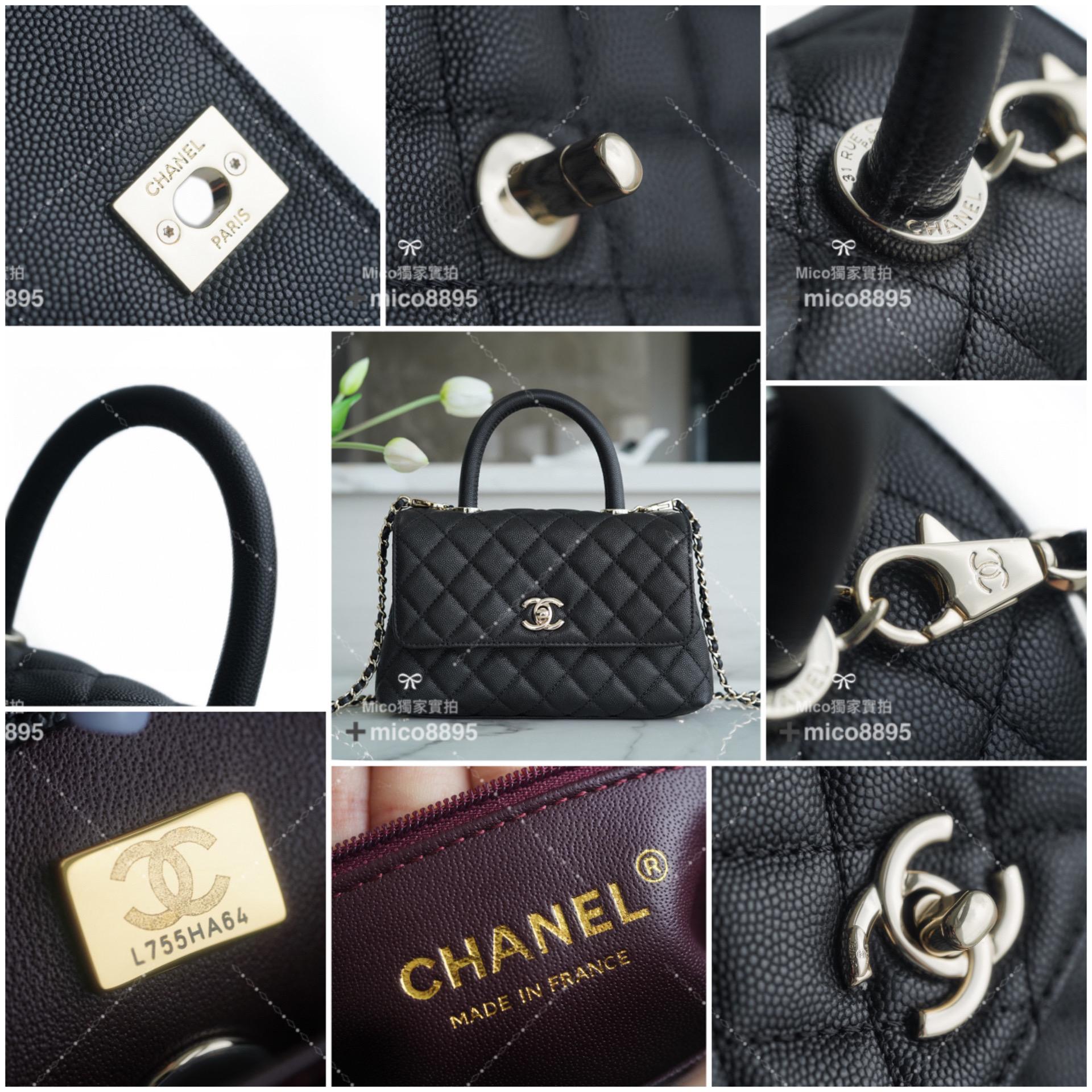 Chanel 𝑪𝒐𝑪𝒐 handle 新款黑金牛皮手柄小號/淡金釦 魚子醬牛皮 24cm