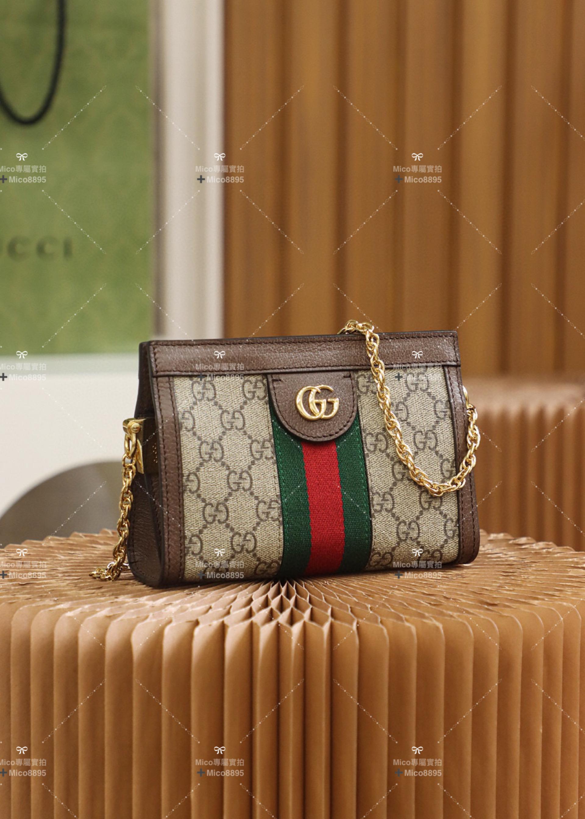 GUCCI Ophide Mini款 19cm