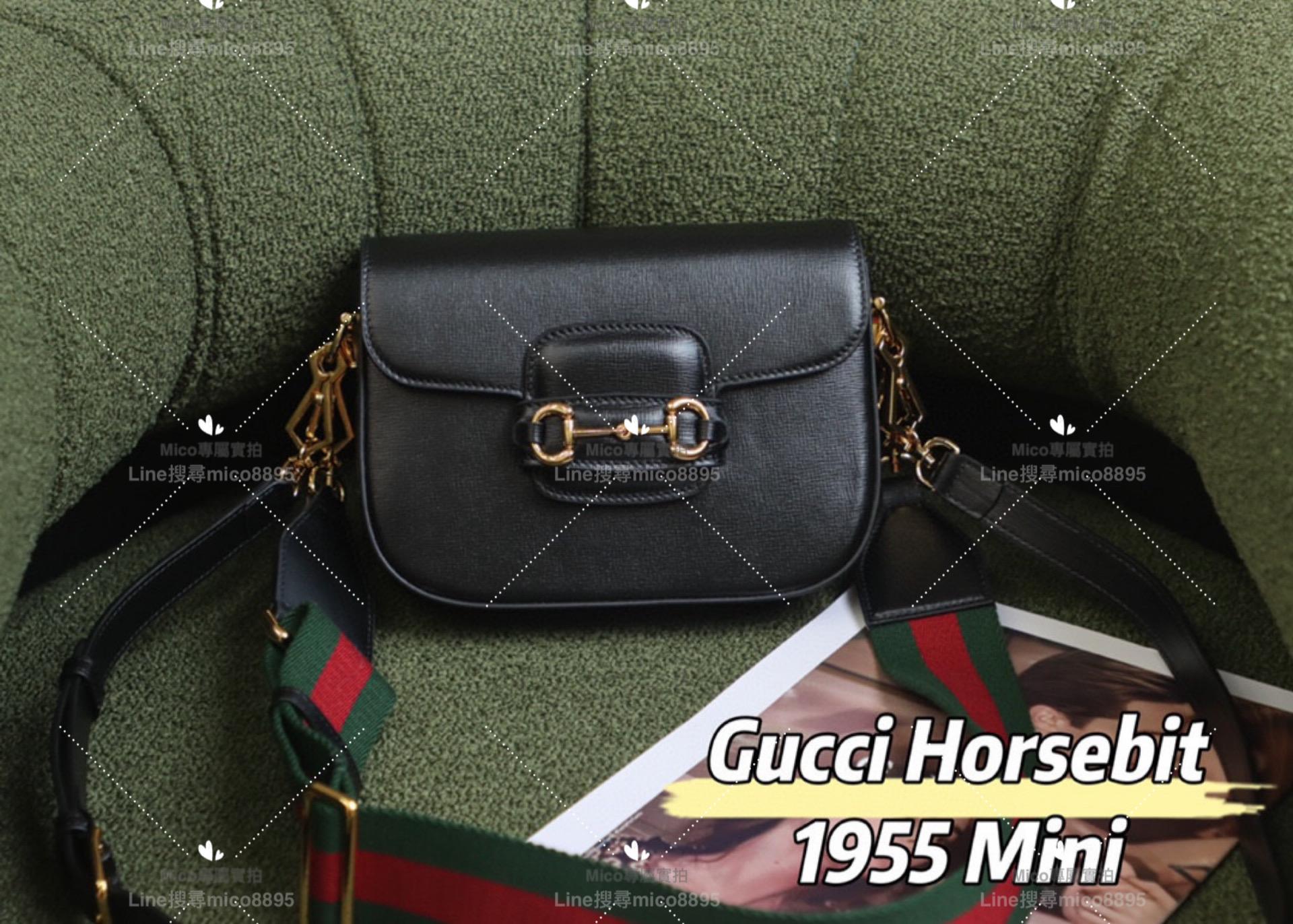 GUCCI 全皮款黑色 Horsebit 1955 迷你馬銜扣斜肩背包 20cm