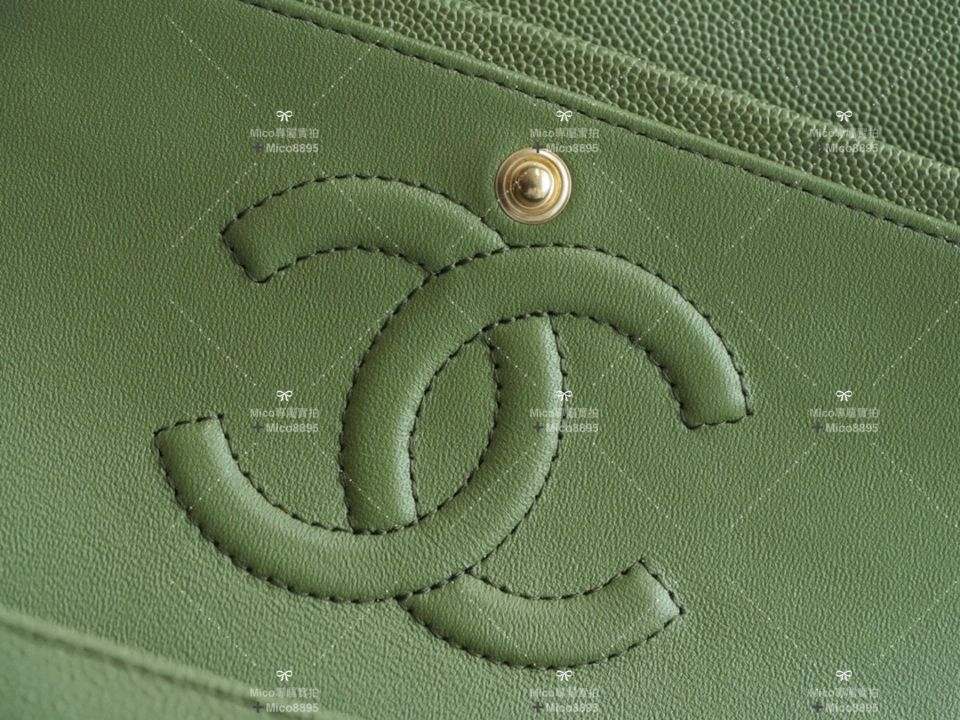 Chanel CF 𝗖𝗹𝗮𝘀𝘀𝗶𝗰 𝗙𝗹𝗮𝗽 | 荔枝紋🐂 中號 草綠 25cm