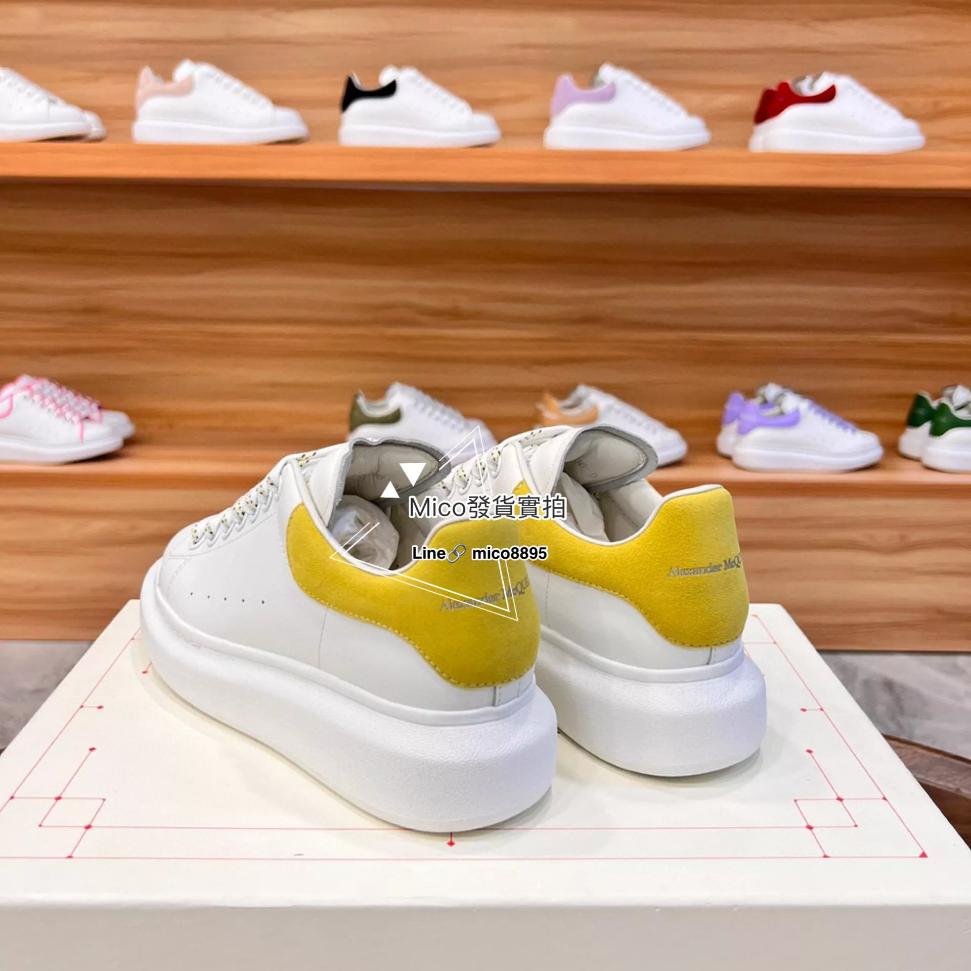 Alexander McQueen 黃色麂皮 OVERSIZED運動鞋