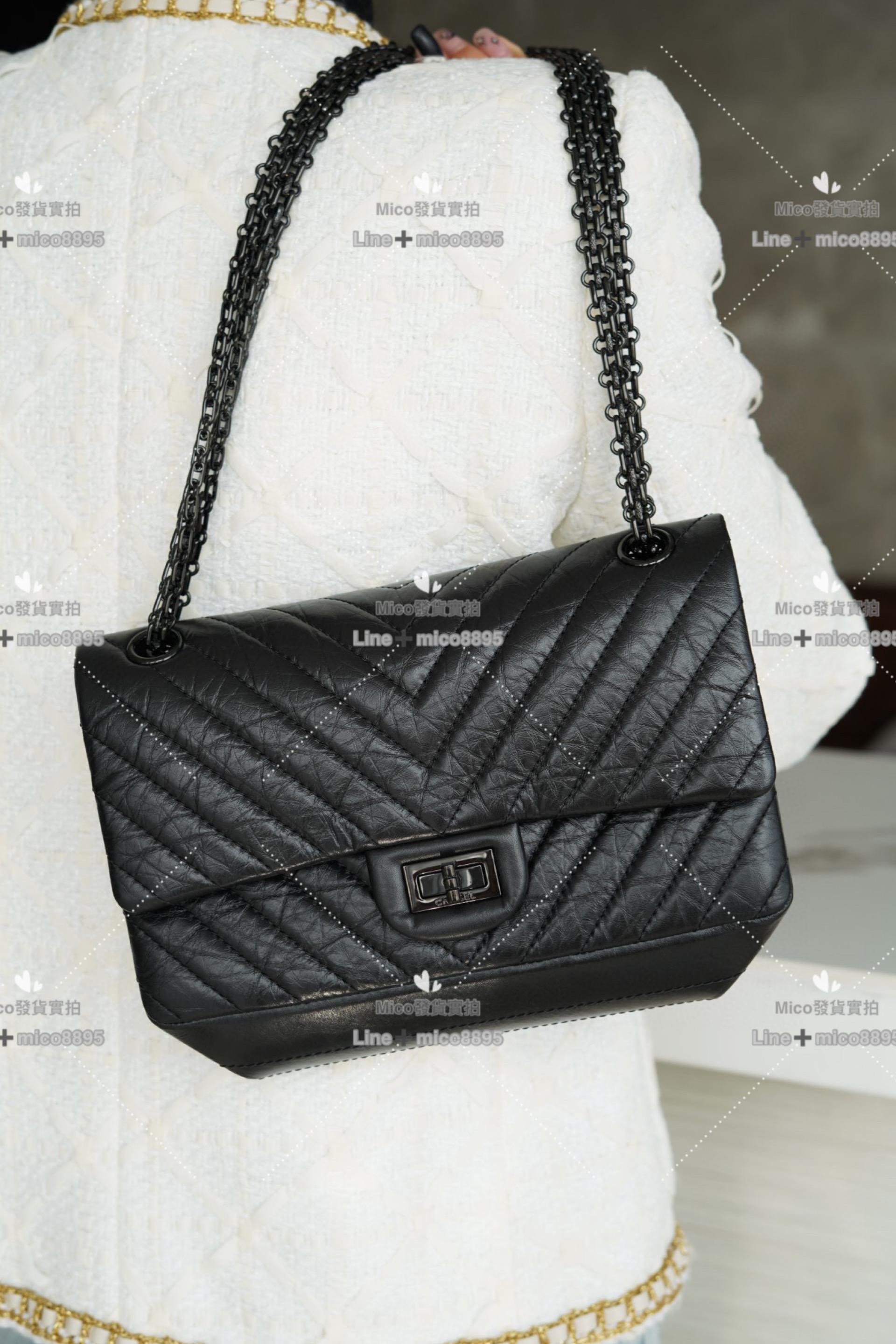 Chanel 2.55 黑色 All Black 山形紋 V紋 口蓋包 24cm