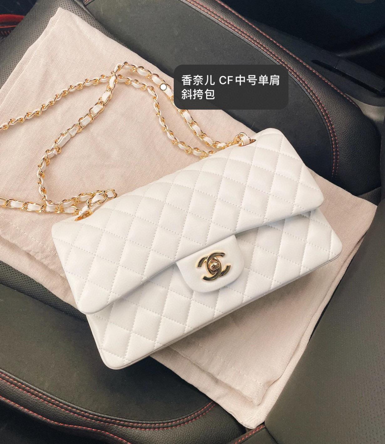 Chanel 白色小羊皮 淡金釦 Classic Flap」經典口蓋包 白色 中號 25cm