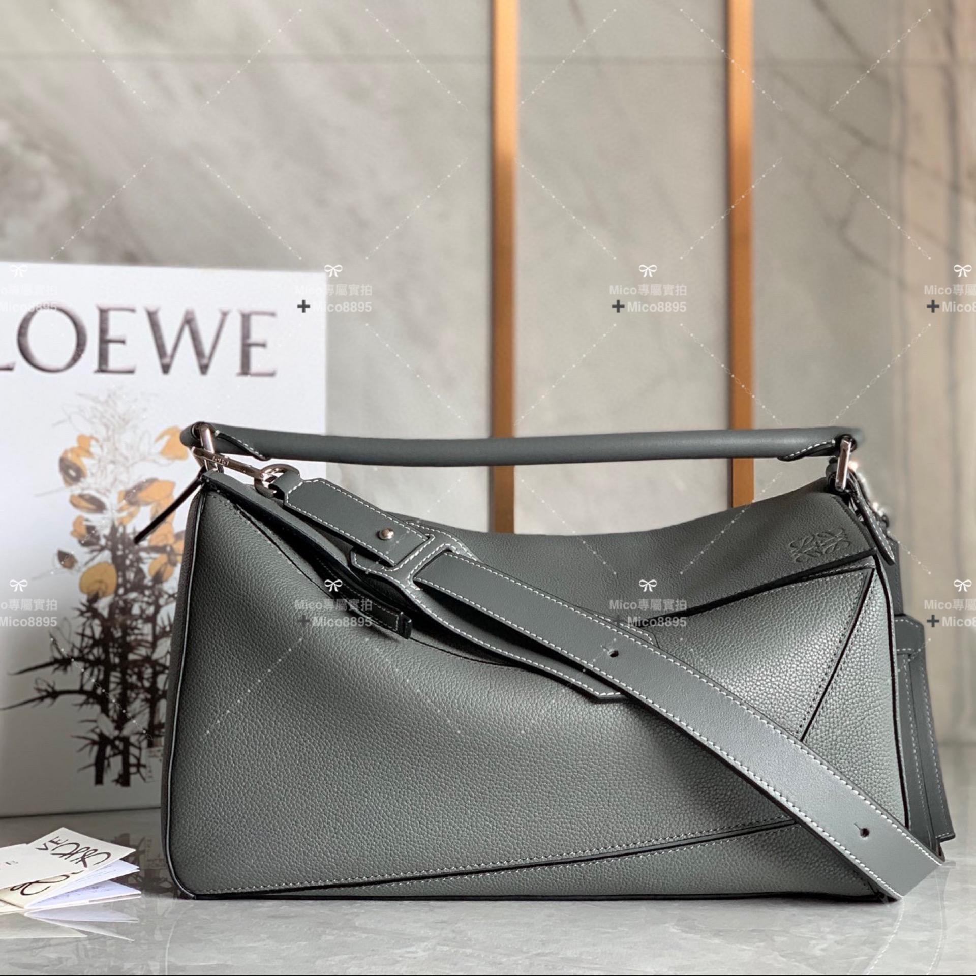 Loewe 男士Puzzle 大號幾何包 旅行包 35cm 荔枝皮 岩石灰