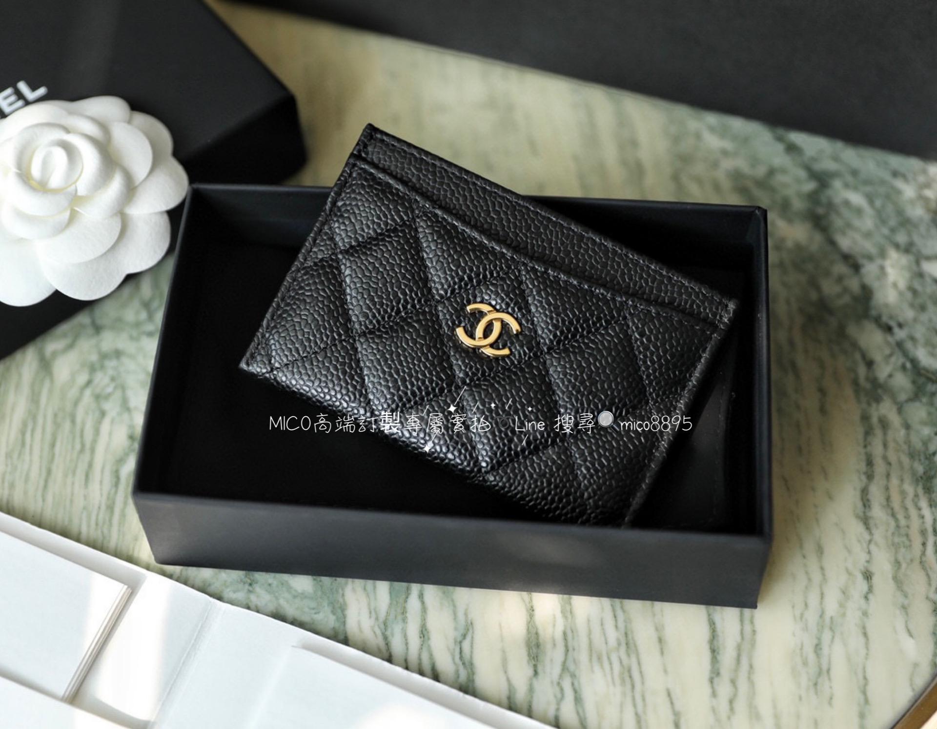 Buy chanel 2024 card holder