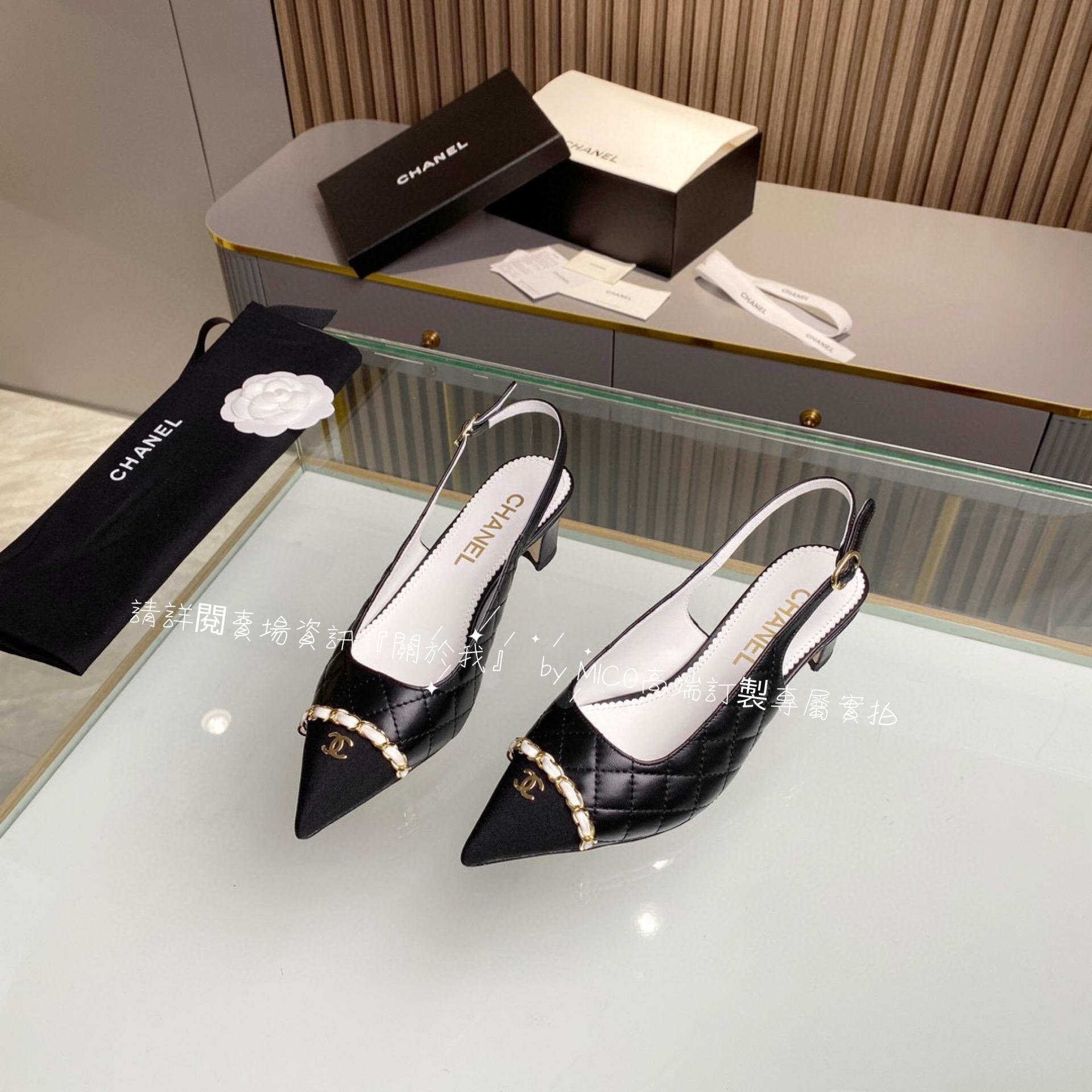 CHANEL 23p 羊皮菱格款 異材質拼接Slingback 繫帶尖頭低跟鞋 5.5cm 35-39（可訂40）