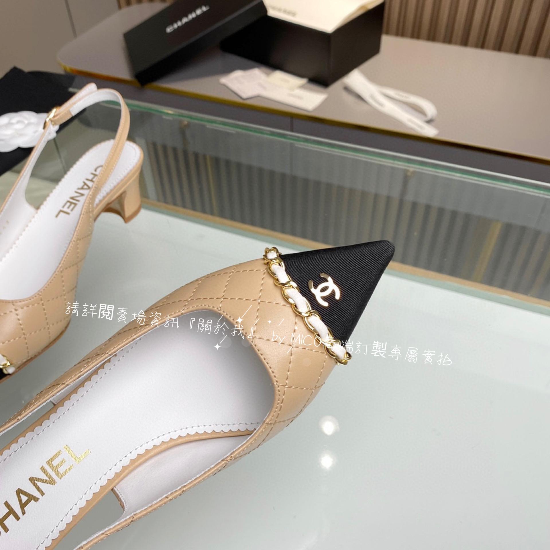 CHANEL 23p 羊皮款 異材質拼接Slingback 繫帶尖頭低跟鞋 5.5cm 35-39（可訂40）