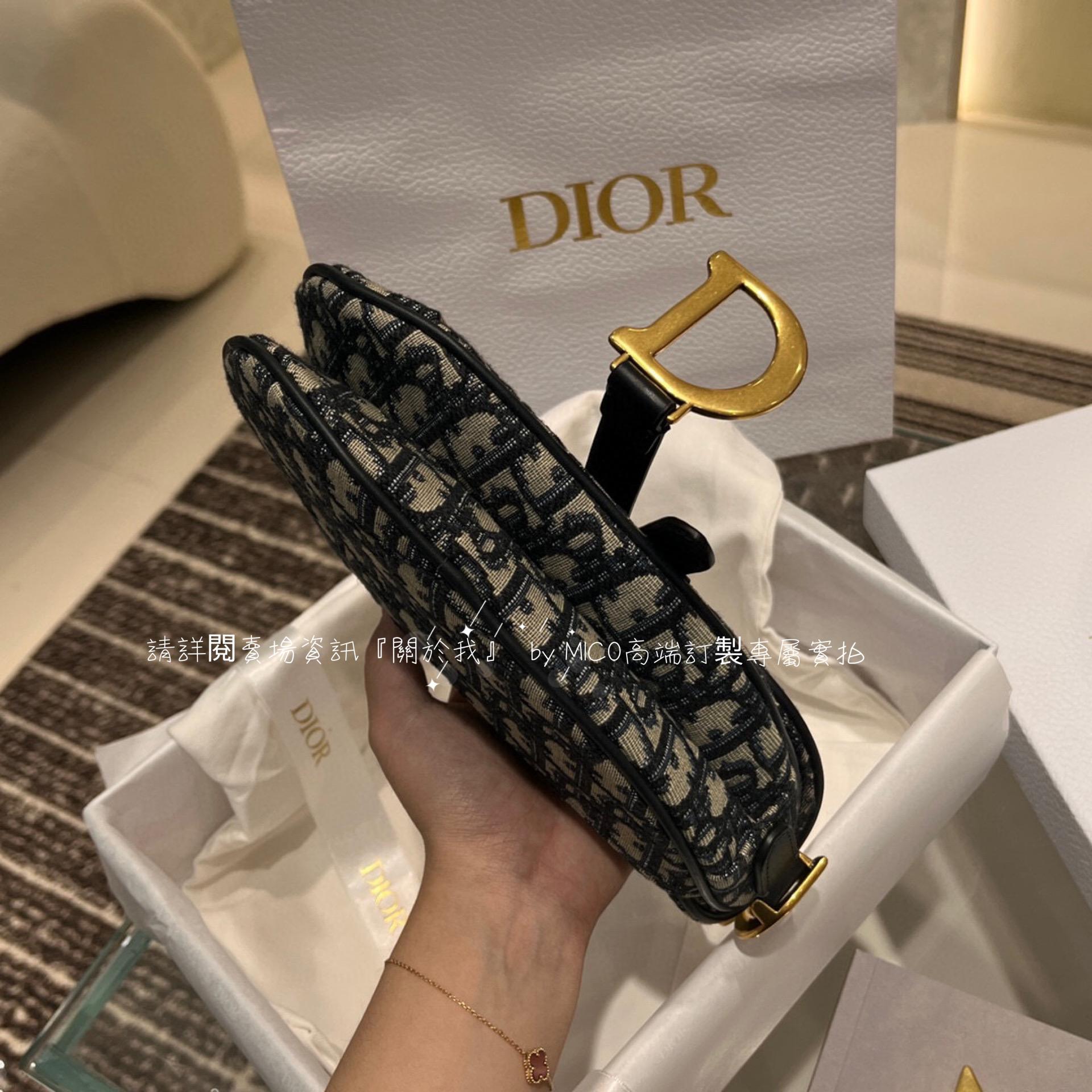 Dior 小號/深藍老花帆布Saddle Bag馬鞍包 {附肩帶} 21*18cm