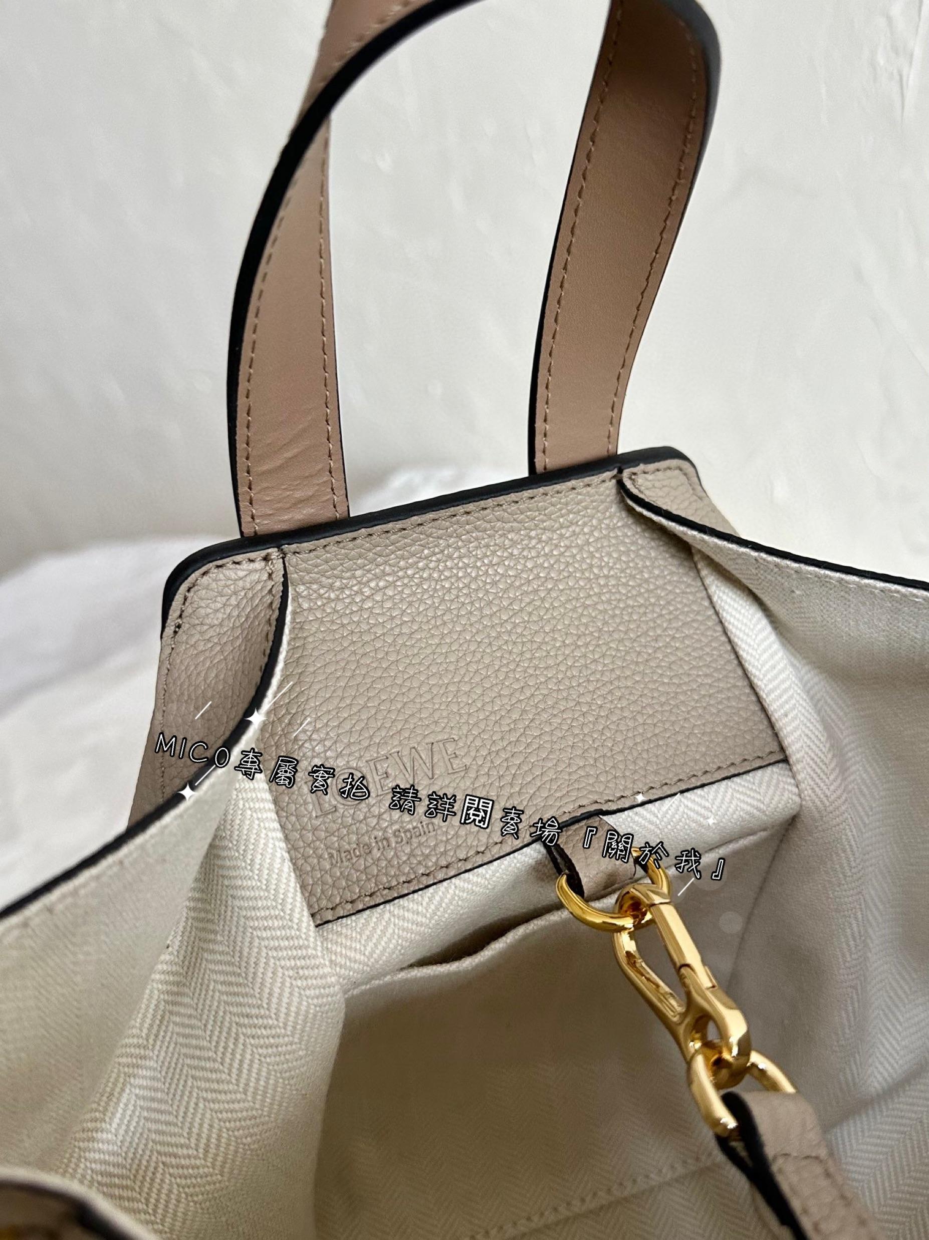 Loewe Hammock吊床包 新小號 沙色 20cm 斜挎手拎都不違和