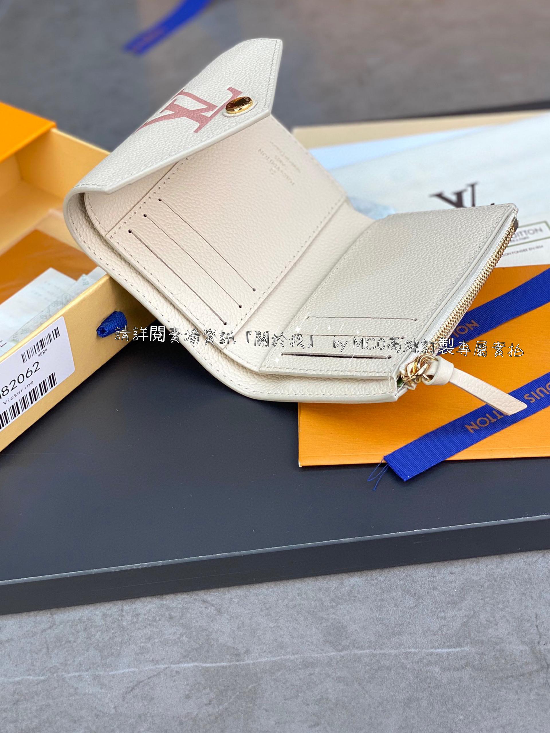 Louis Vuitton 路易威登 LV 奶白色絲印 Victorine 錢夾/短夾/錢包 三折短夾