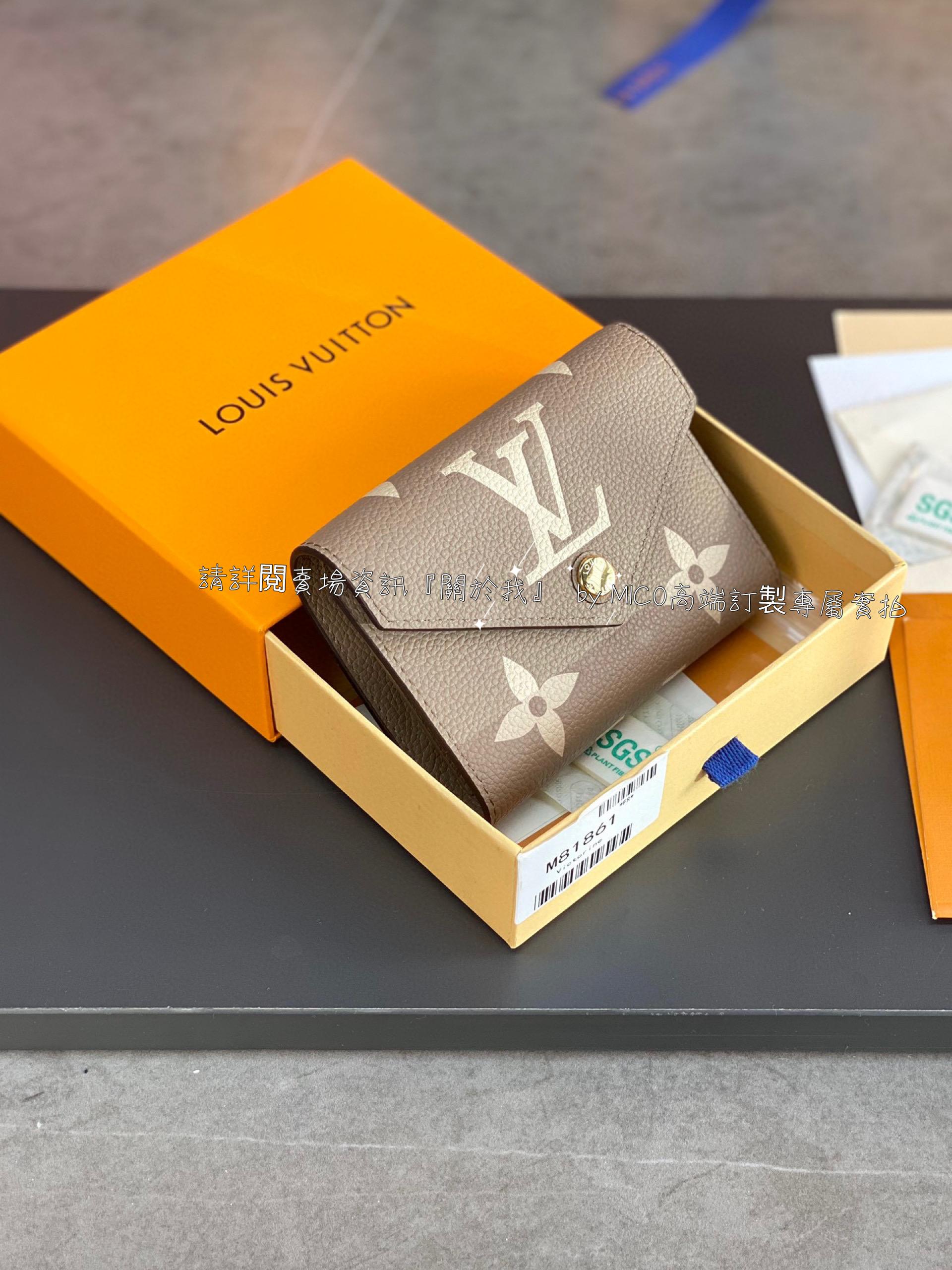 Louis Vuitton 路易威登 LV 大象灰🐘 Victorine 錢夾/短夾/錢包 三折短夾