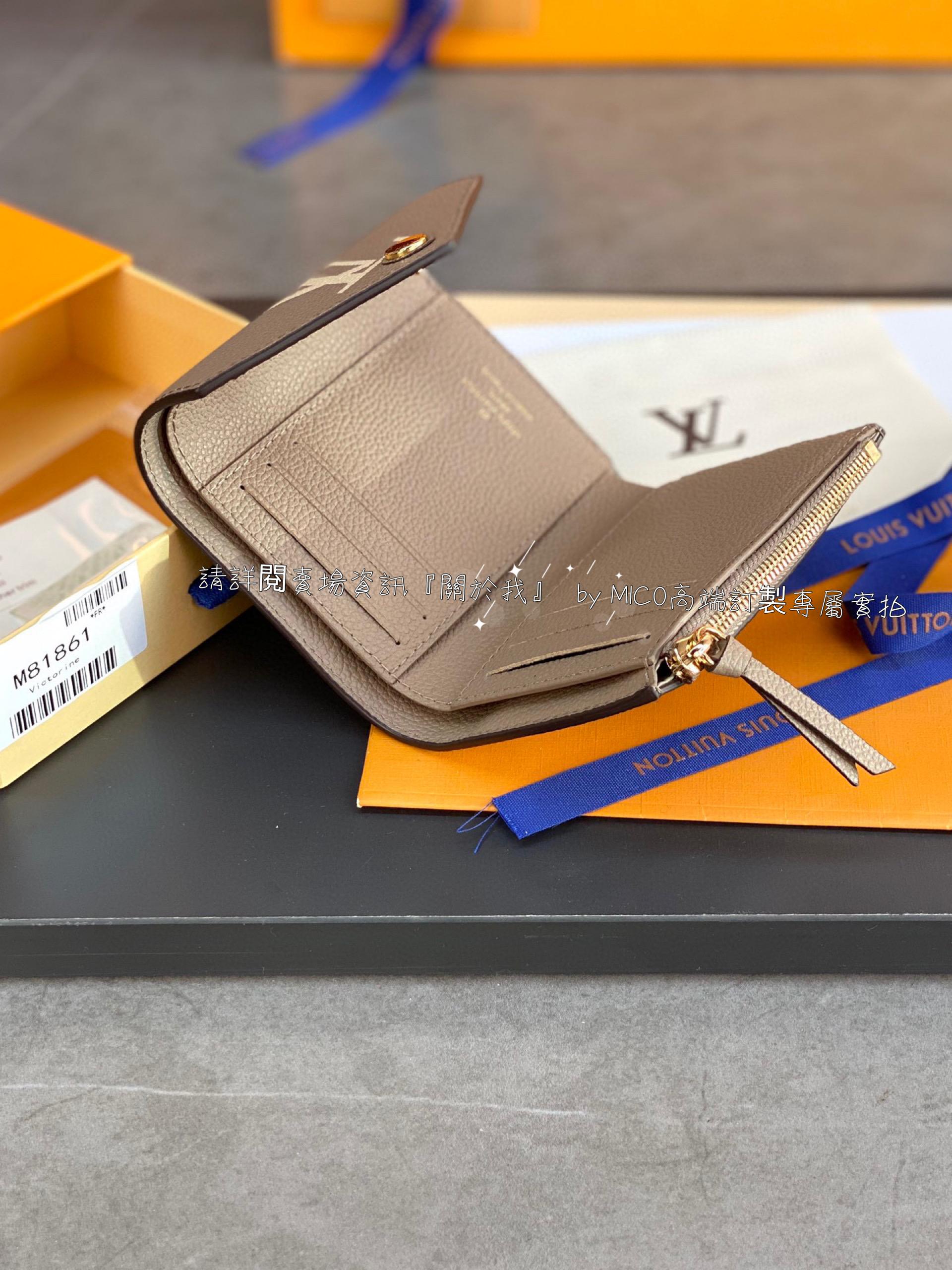 Louis Vuitton 路易威登 LV 大象灰🐘 Victorine 錢夾/短夾/錢包 三折短夾