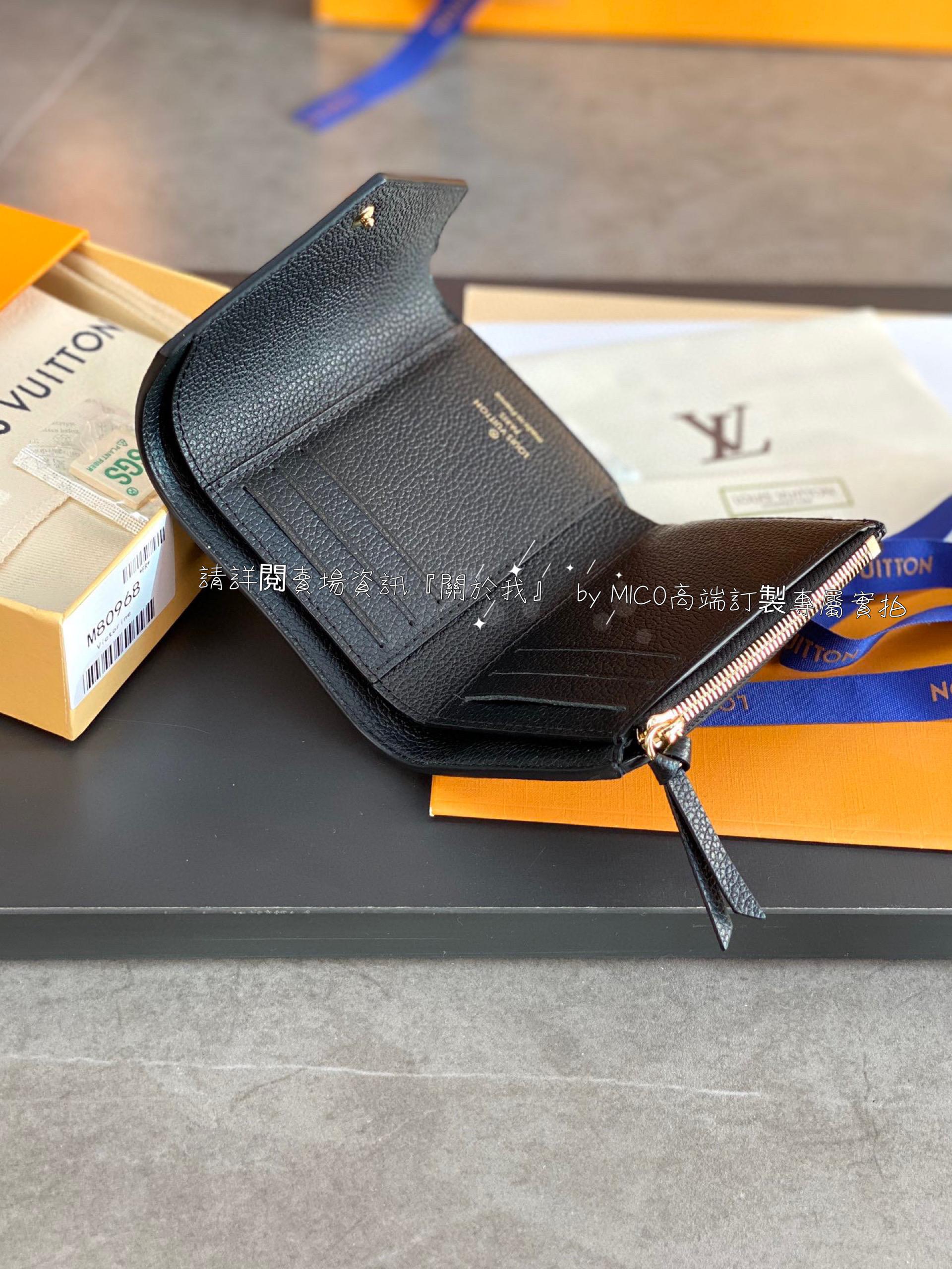 Louis Vuitton 路易威登 LV 經典黑色 Victorine 錢夾/短夾/錢包 三折短夾