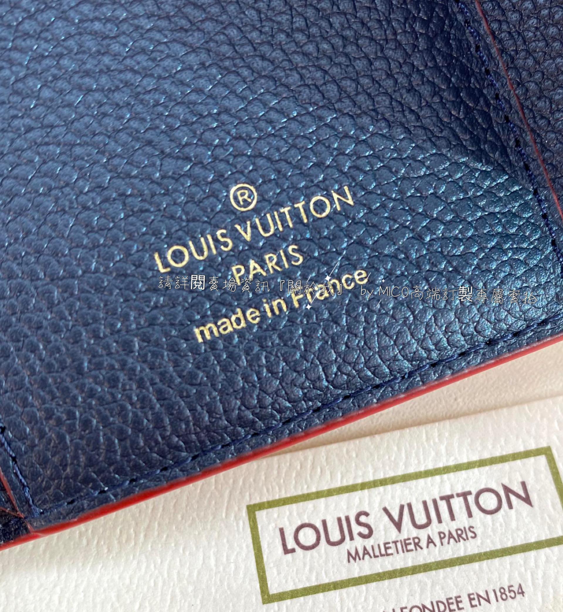 Louis Vuitton 路易威登 LV 壓花款 深藍色 Zoe三折短夾/錢包