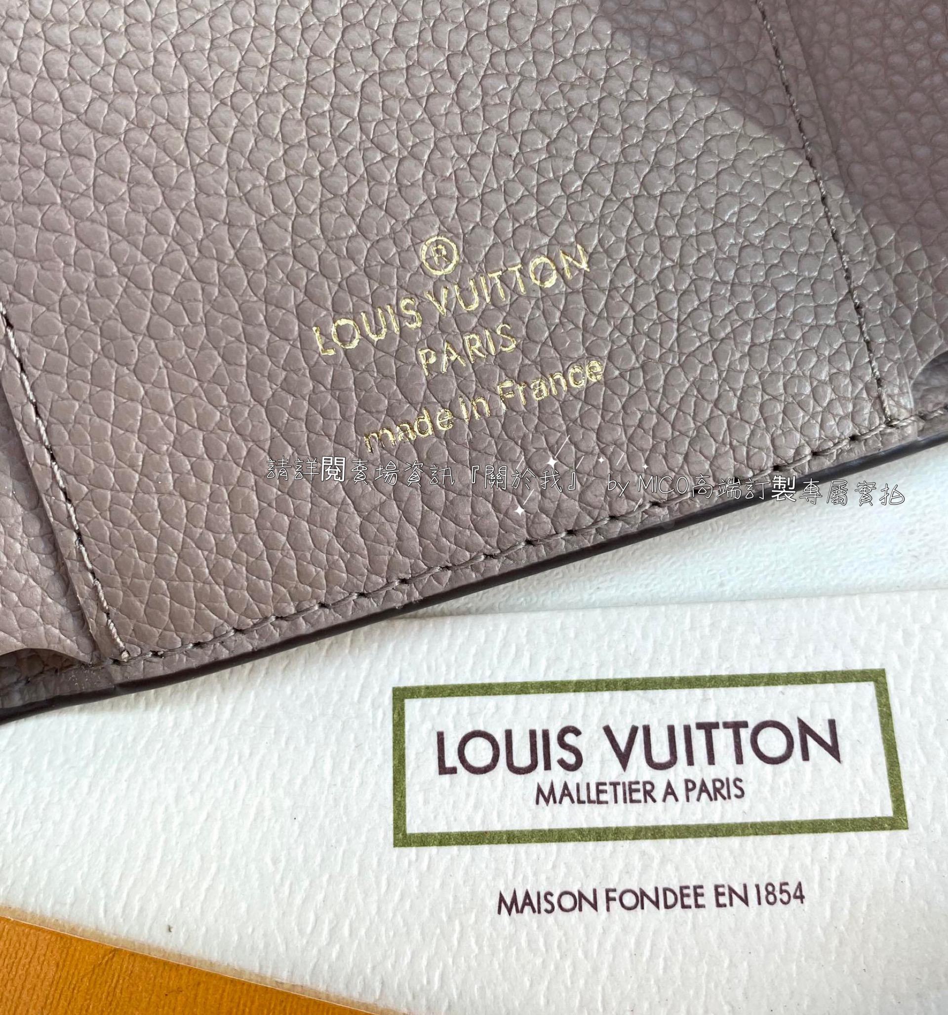 Louis Vuitton 路易威登 LV 壓花款 象灰 Zoe三折短夾/錢包