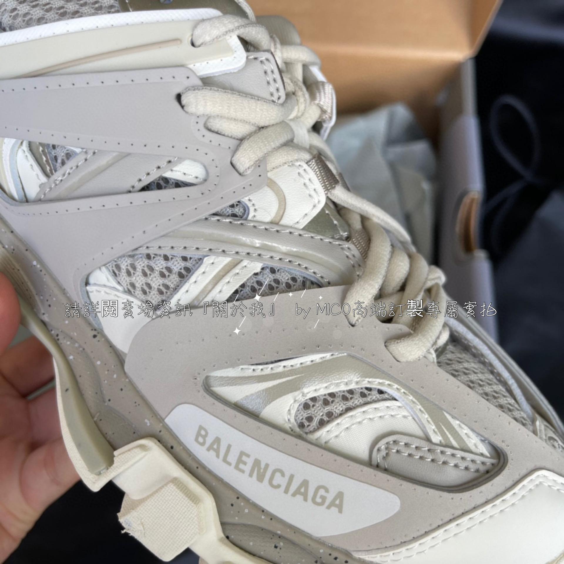 巴黎世家3.0 三代戶外概念鞋 Balenciaga Sneaker Tess.s.Gomma 奶灰色 男女鞋 35-46