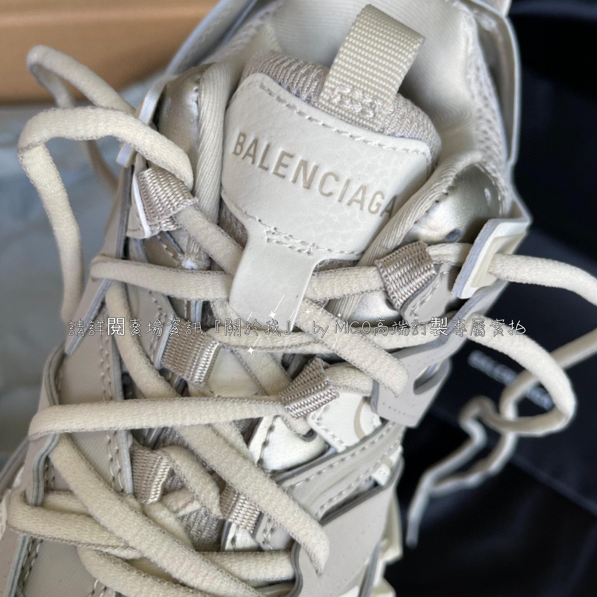 巴黎世家3.0 三代戶外概念鞋 Balenciaga Sneaker Tess.s.Gomma 奶灰色 男女鞋 35-46