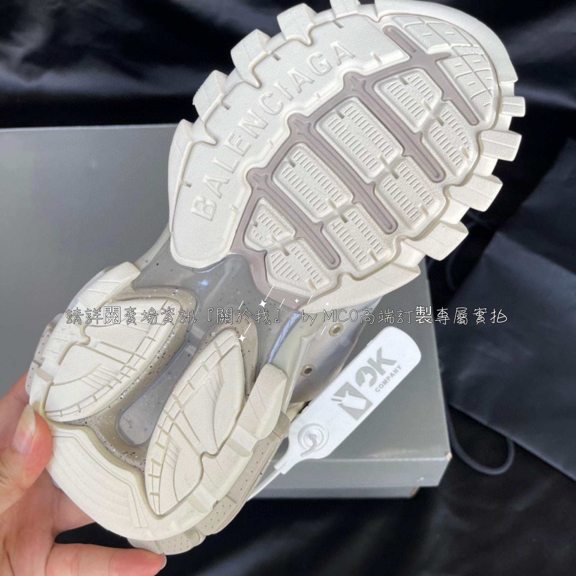 巴黎世家3.0 三代戶外概念鞋 Balenciaga Sneaker Tess.s.Gomma 奶灰色 男女鞋 35-46