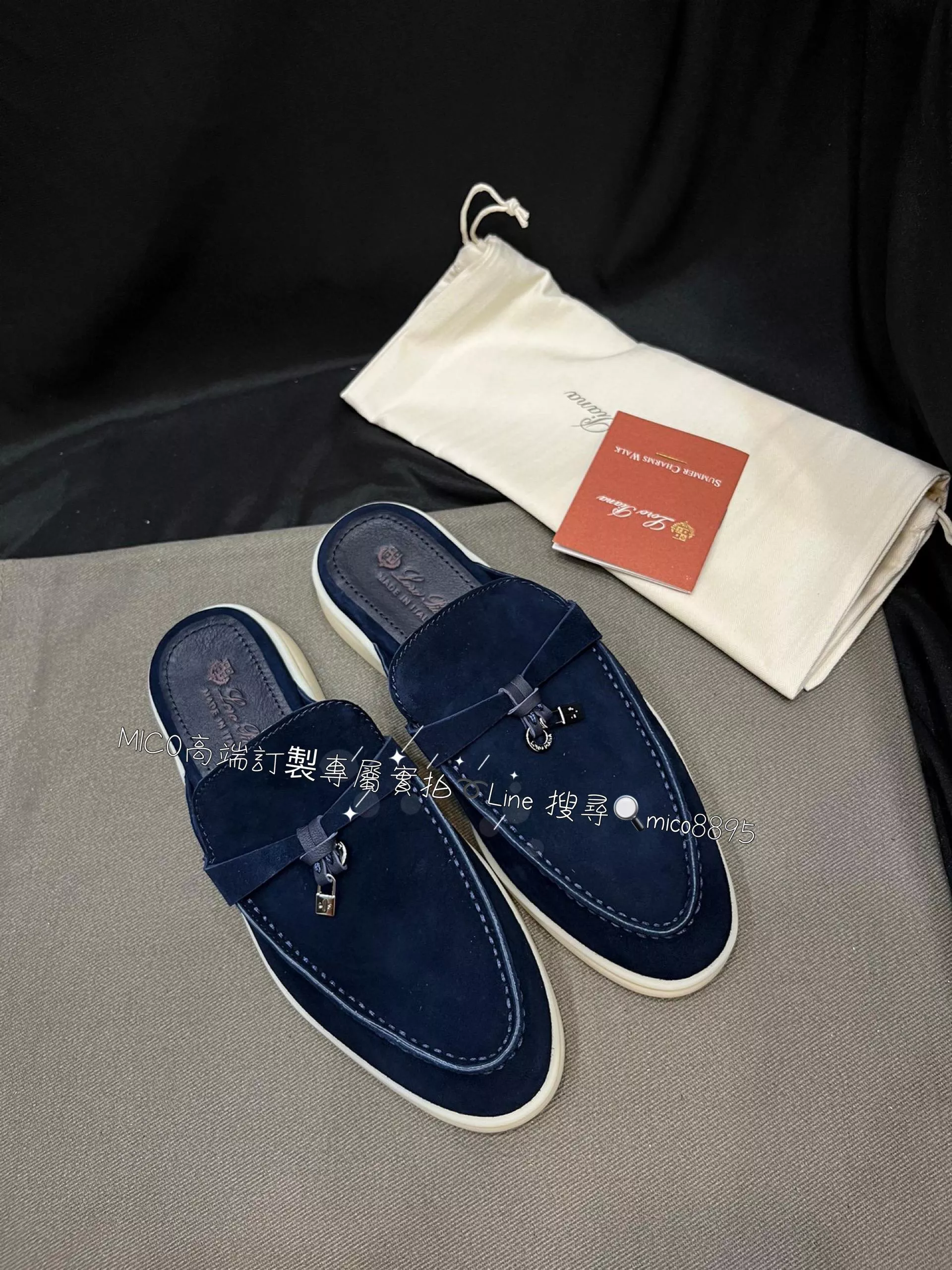 義大利奢侈品牌 Loro Piana 純手工低調奢華樂福鞋 藏藍色 半拖 35-40