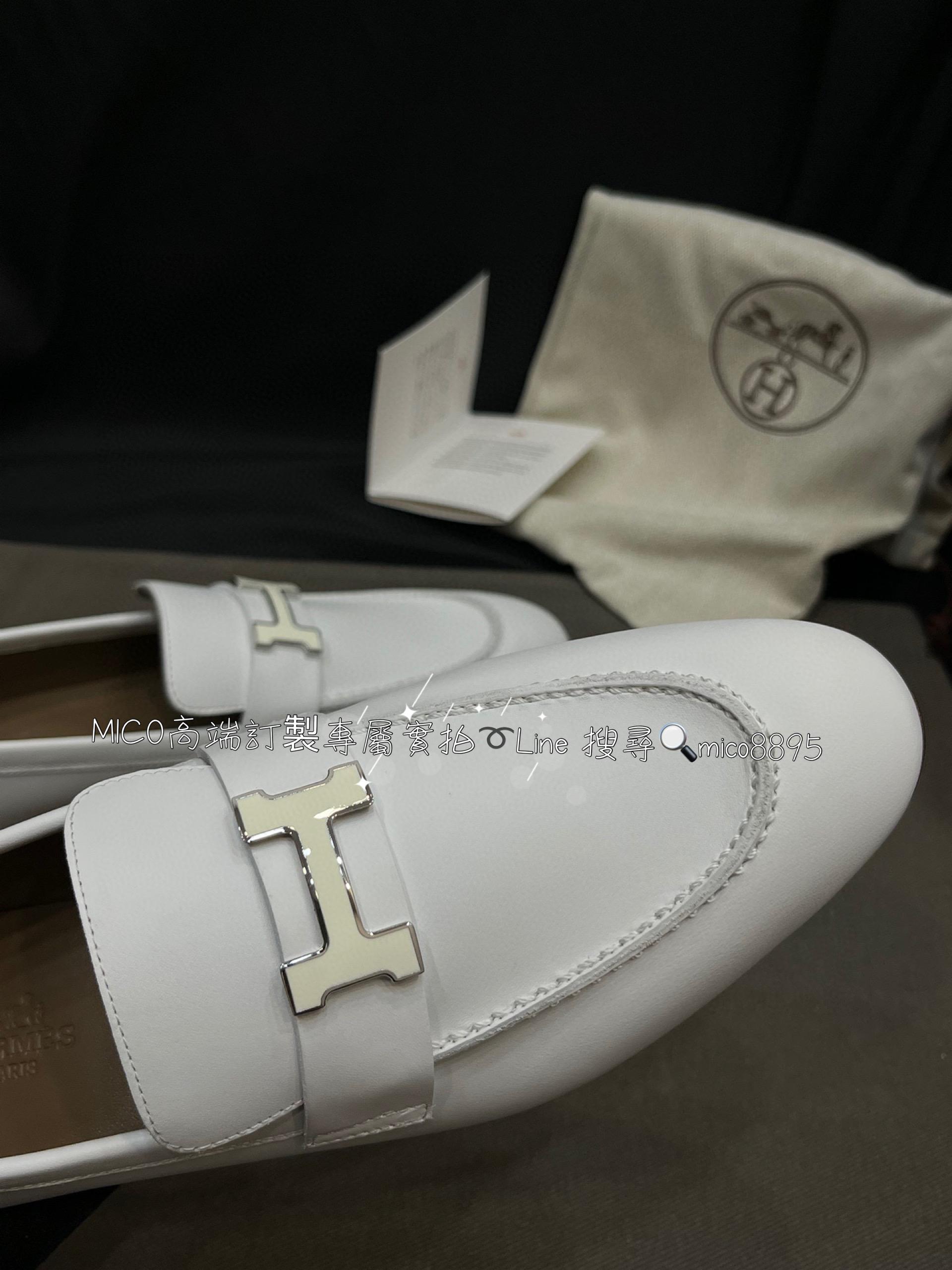 Hermes 愛馬仕 手工製作 白色 琺瑯扣樂福鞋/休閒鞋 休閒慵懶風格 35-40