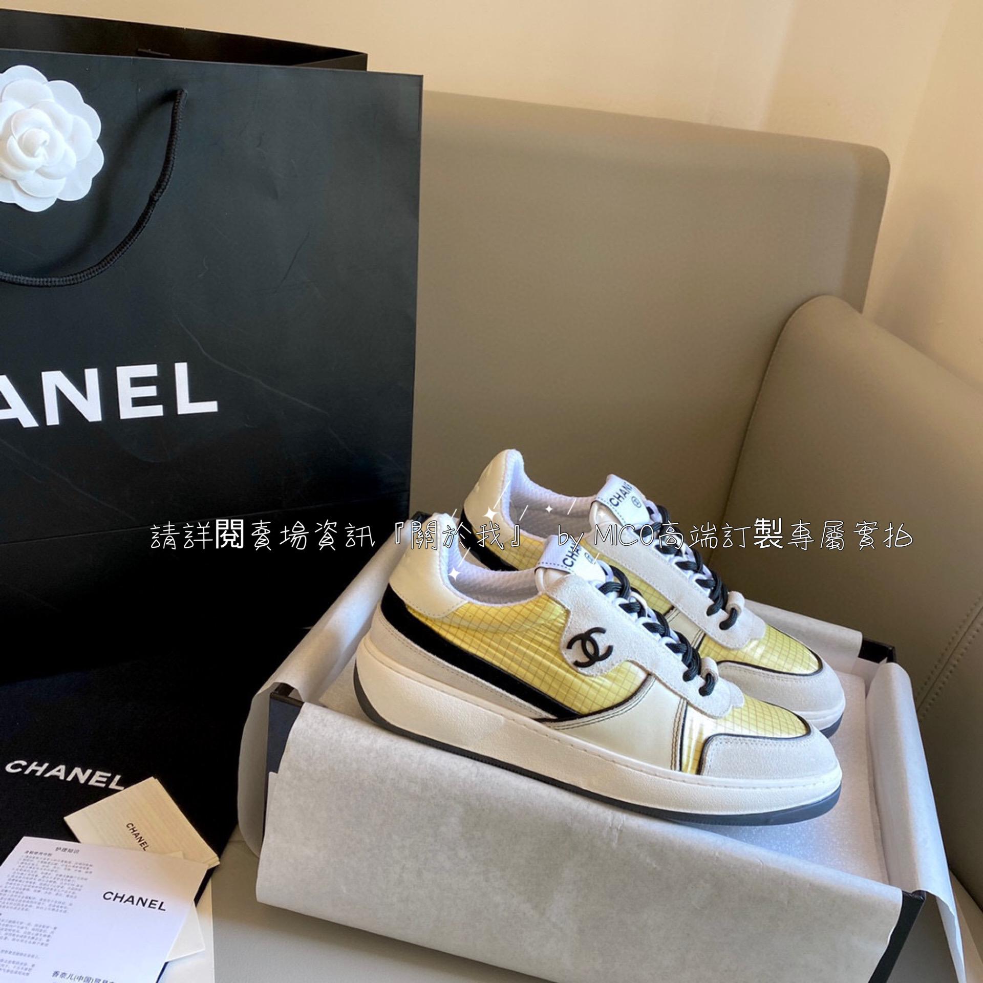 CHANEL 23c 菱格清新 彩色拼色 休閒運動鞋 35-39（可訂40）