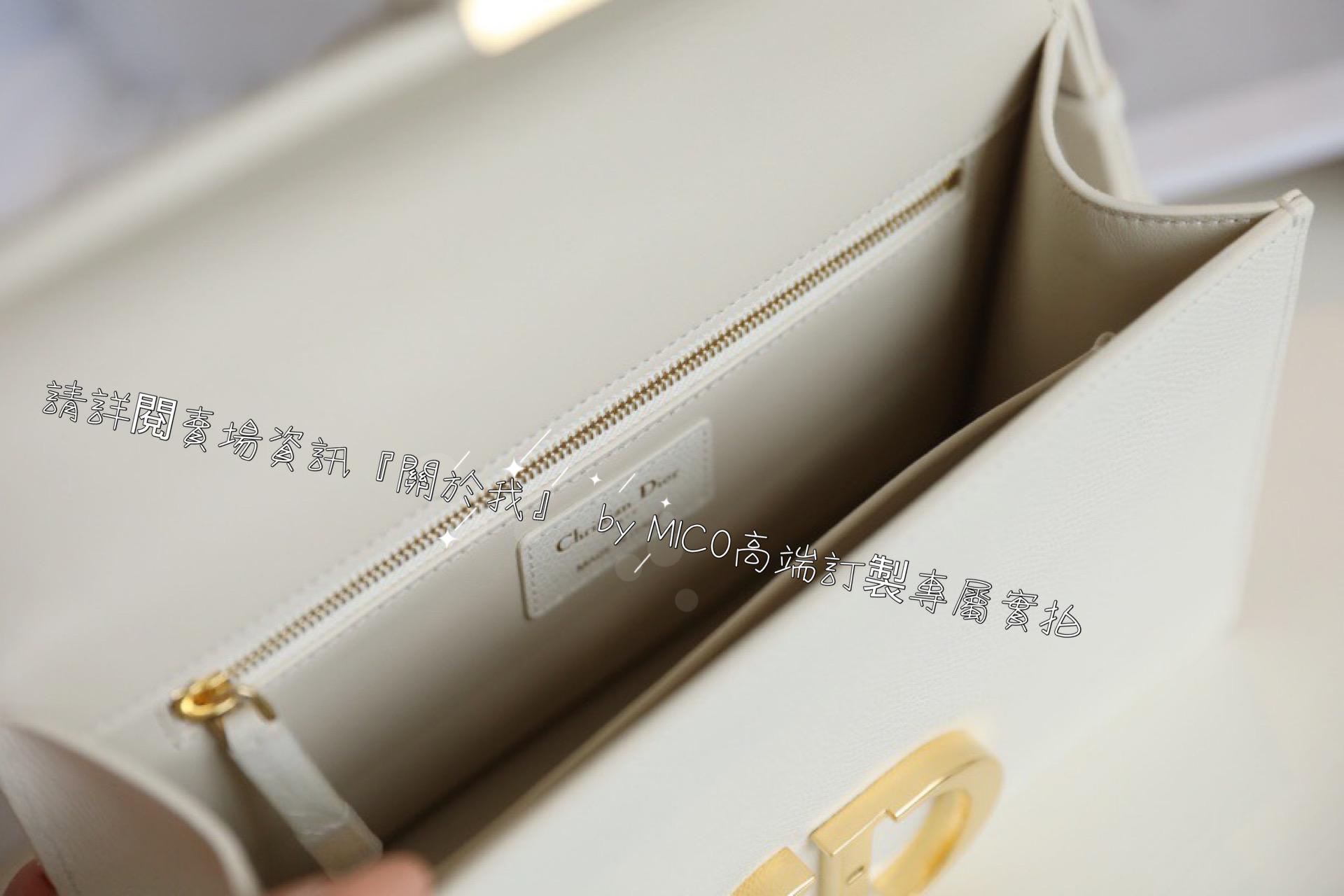 Dior 蒙田30 Montaigne 白色/掌紋皮革 鏈條款⛓️ 24cm