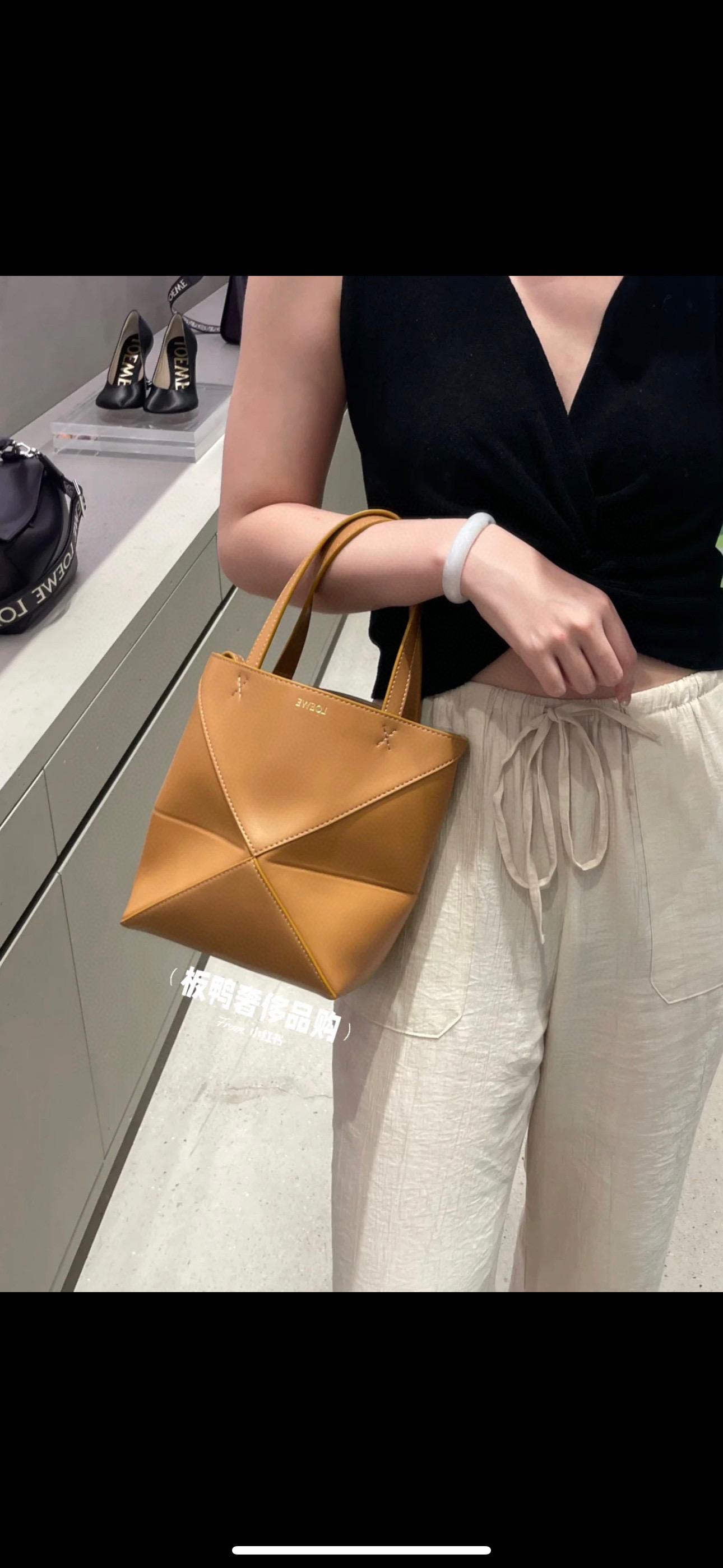 Loewe puzzle fold tote 焦糖色 折疊購物袋小號 20cm