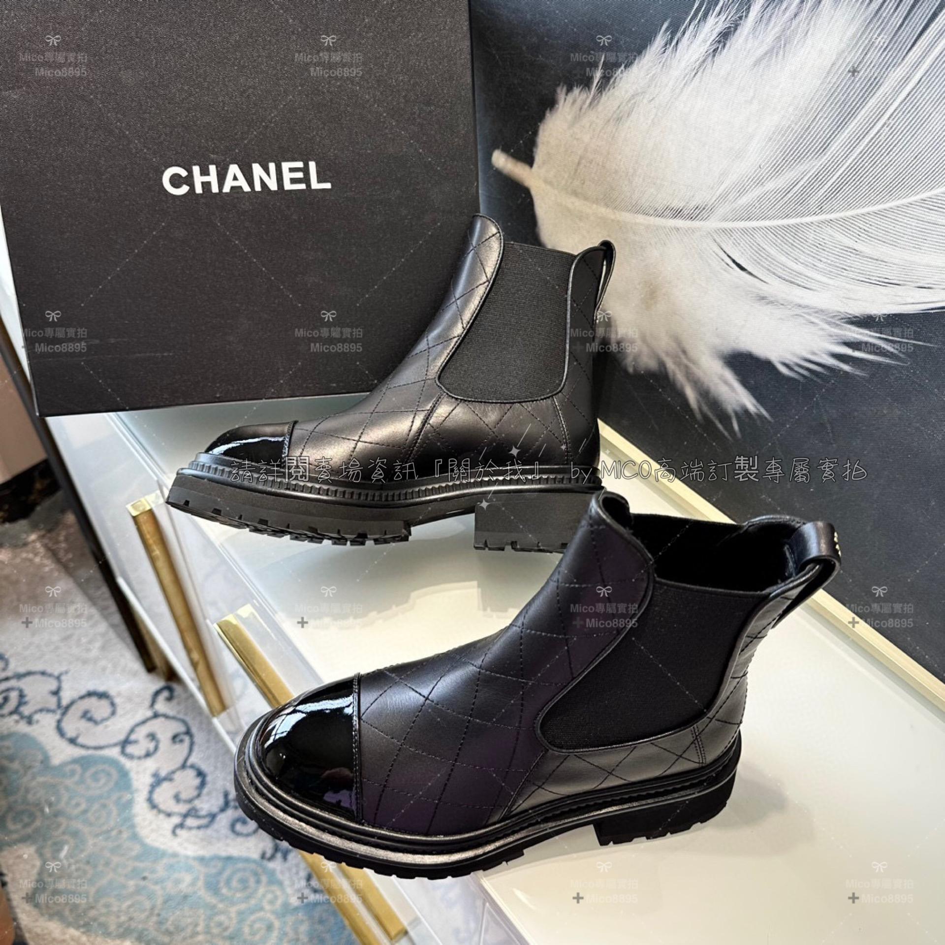 CHANEL 2023ss 小香 黑色 菱格切爾西厚底短靴 size 35-39