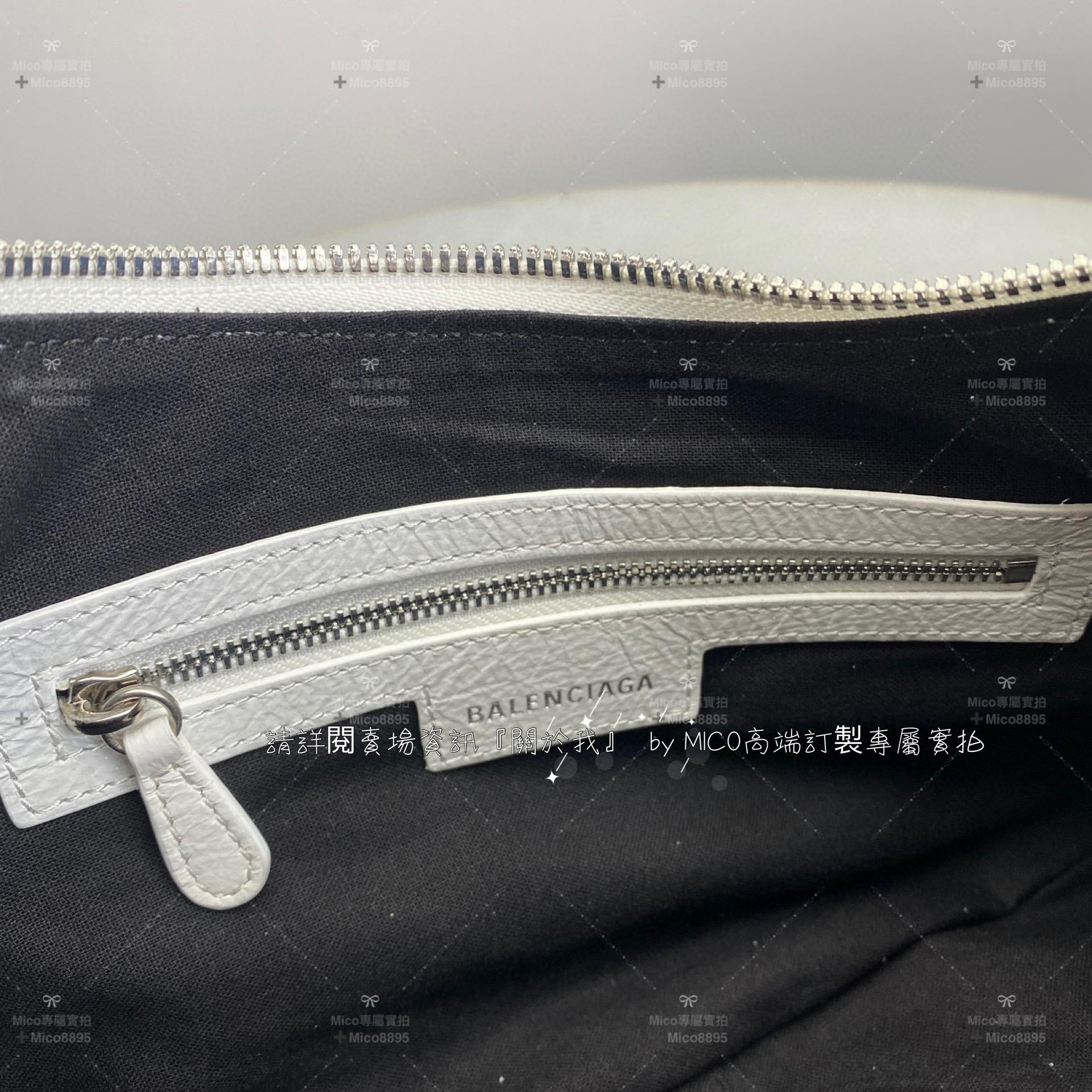 Balenciaga 大號白色Le Cagole半月包/餃子包/機車包 33cm