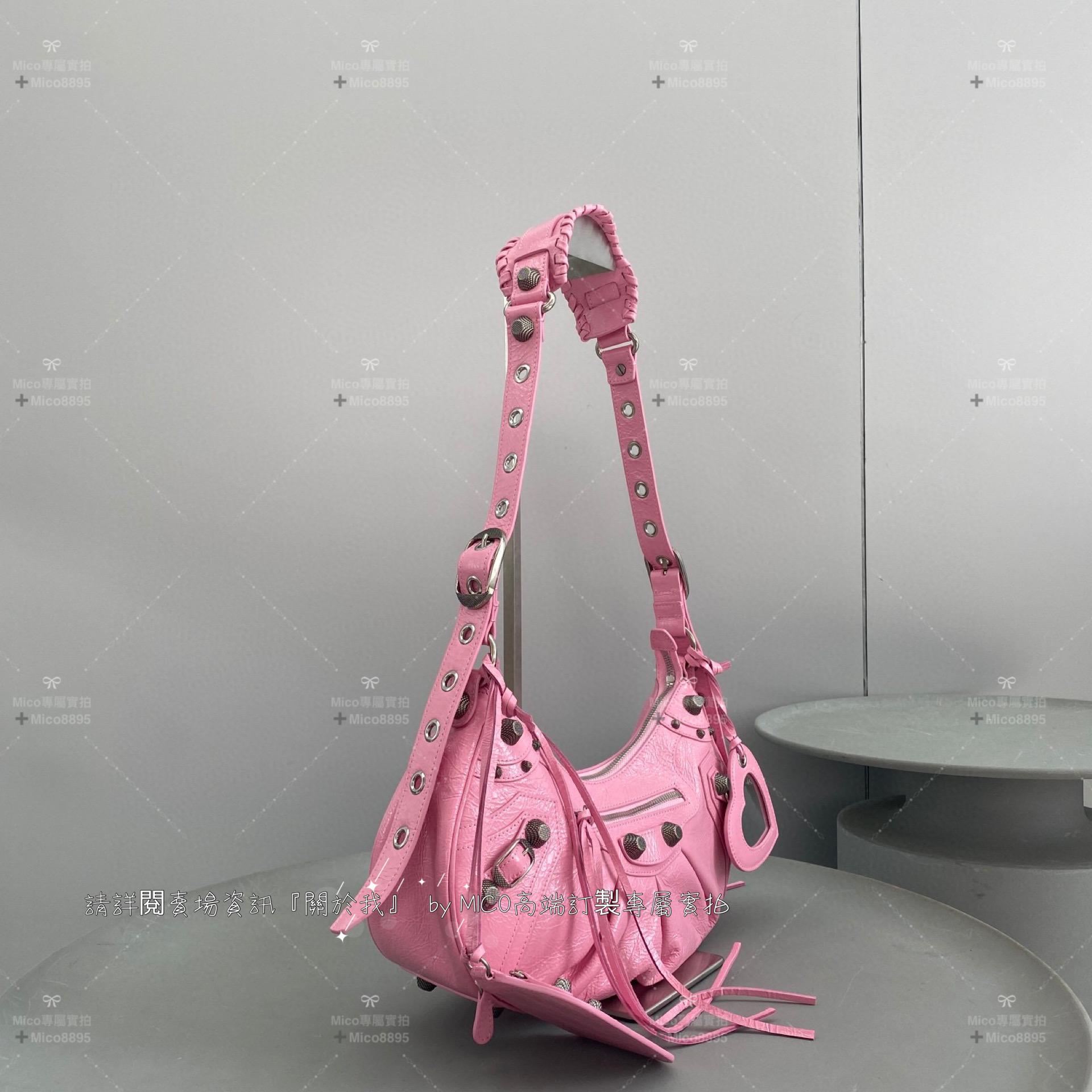 Balenciaga 粉色 Le Cagole半月包/餃子包/機車包 33cm