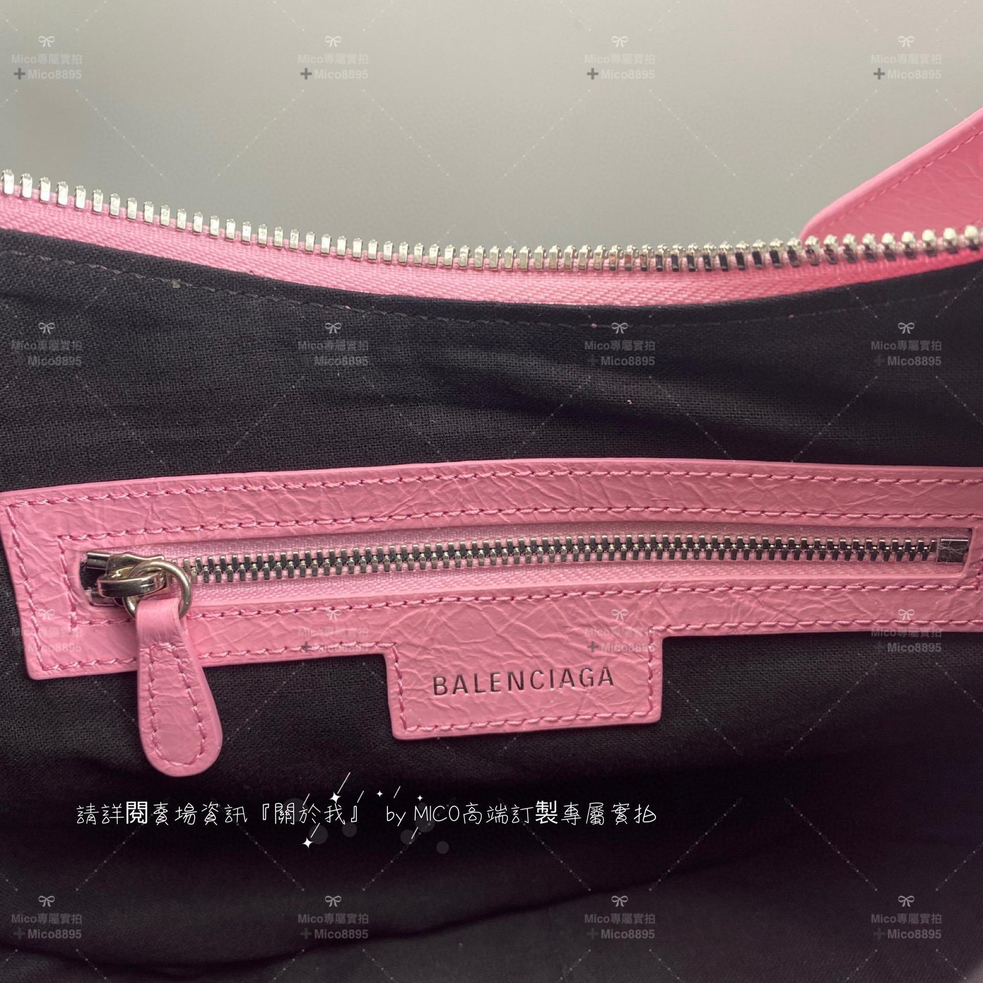 Balenciaga 粉色 Le Cagole半月包/餃子包/機車包 33cm